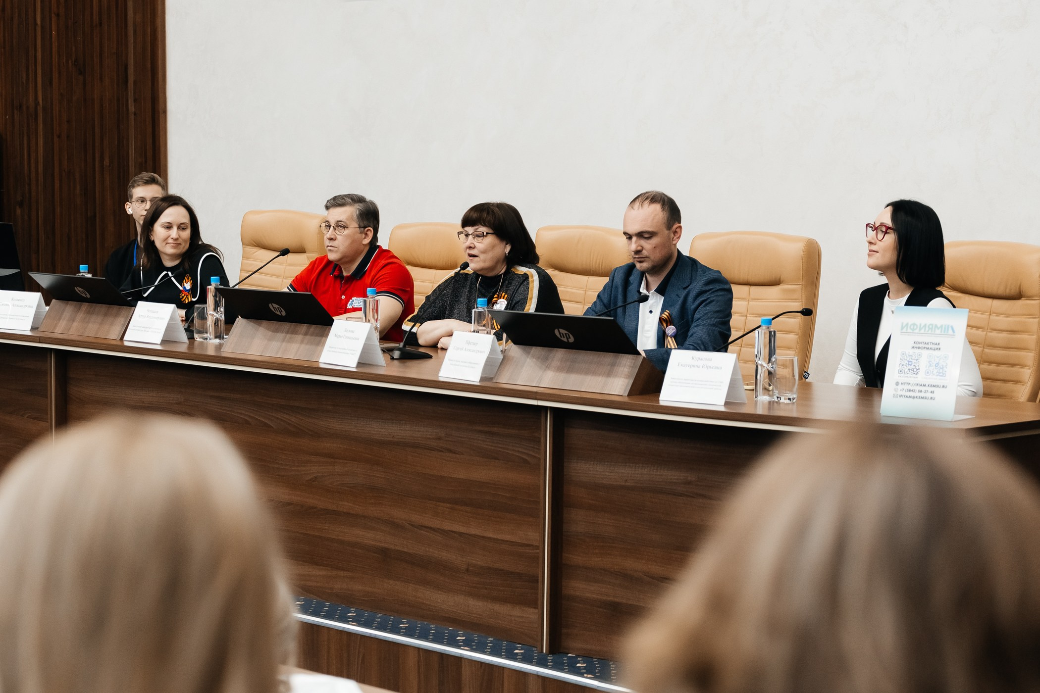 Медиасеминар «#МедиаСтартВКемГУ». Фотограф Кемерово | Сергей