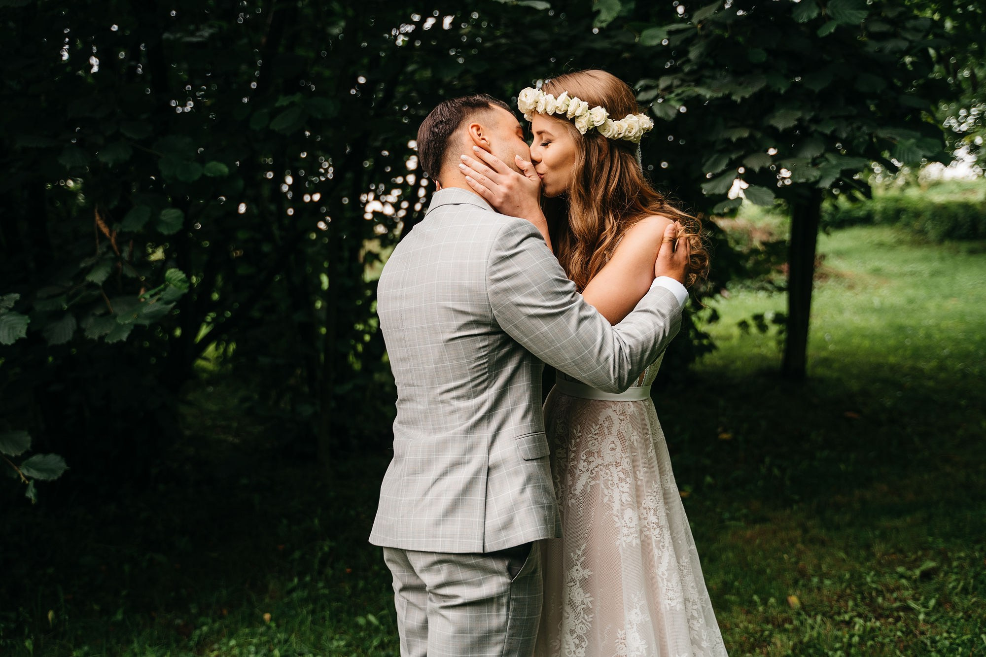 Юлия & Андрей