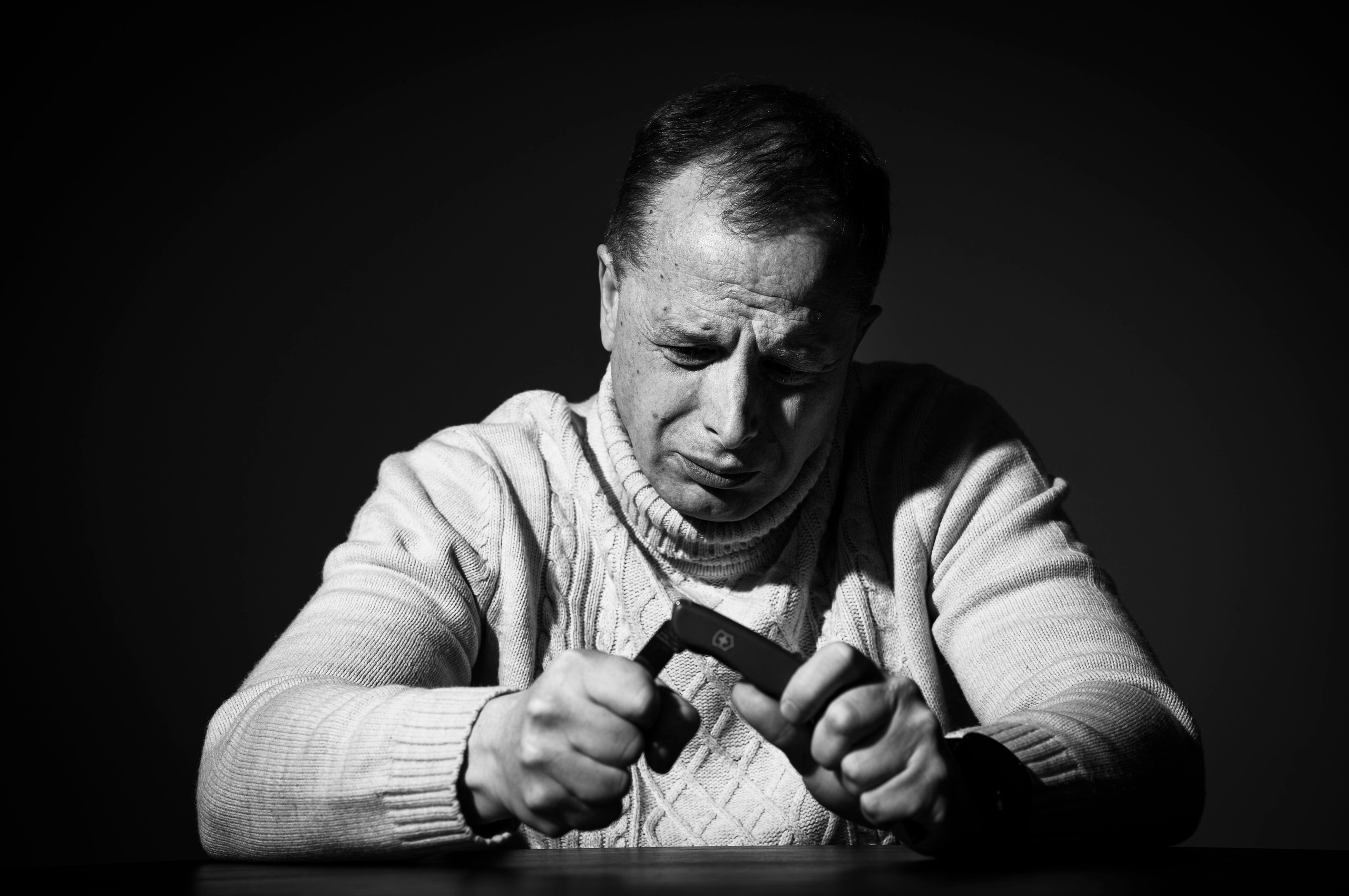 Арсен. Главная