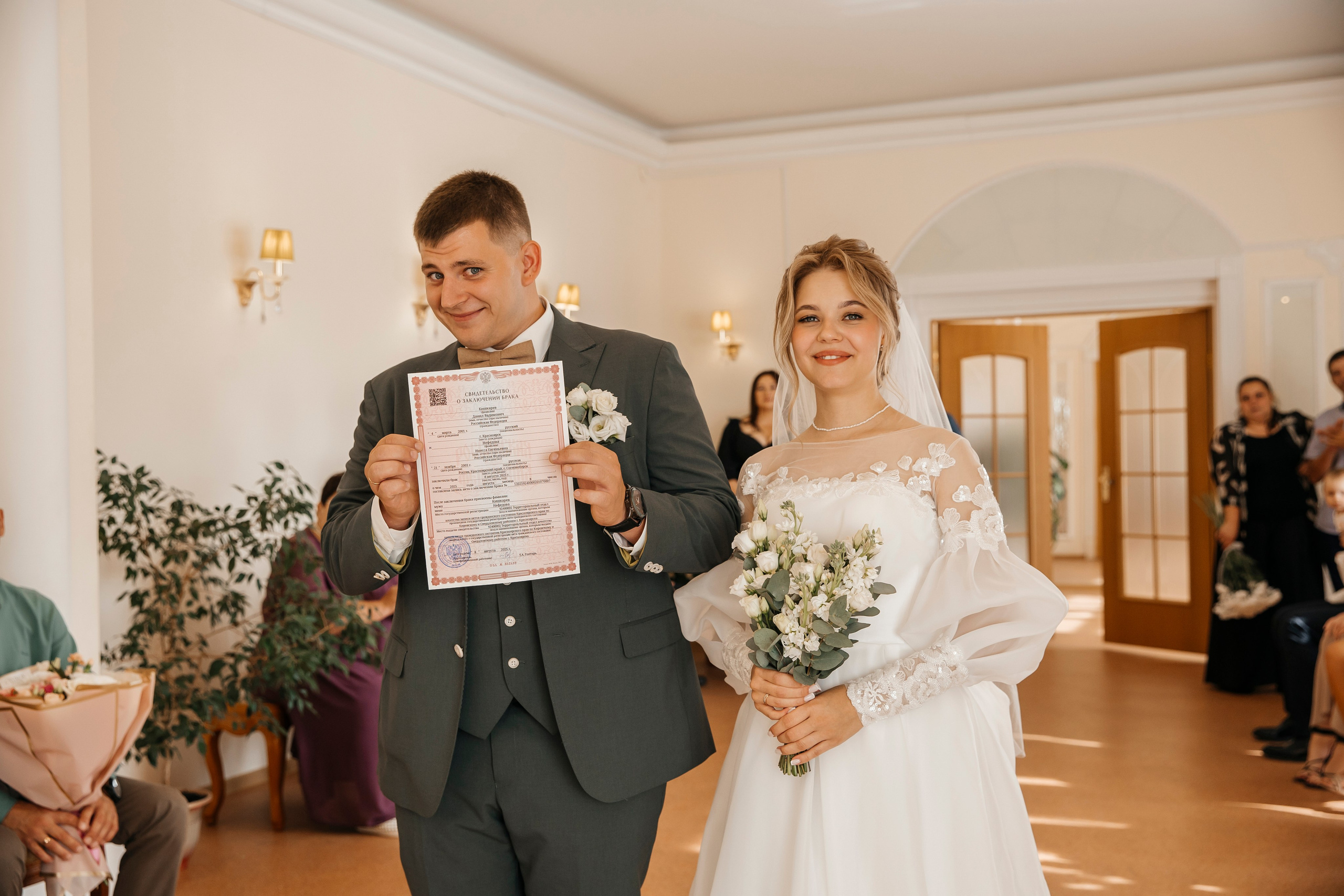 Инесса и Данил. Свадебный фотограф Красноярск — Кристина Ива