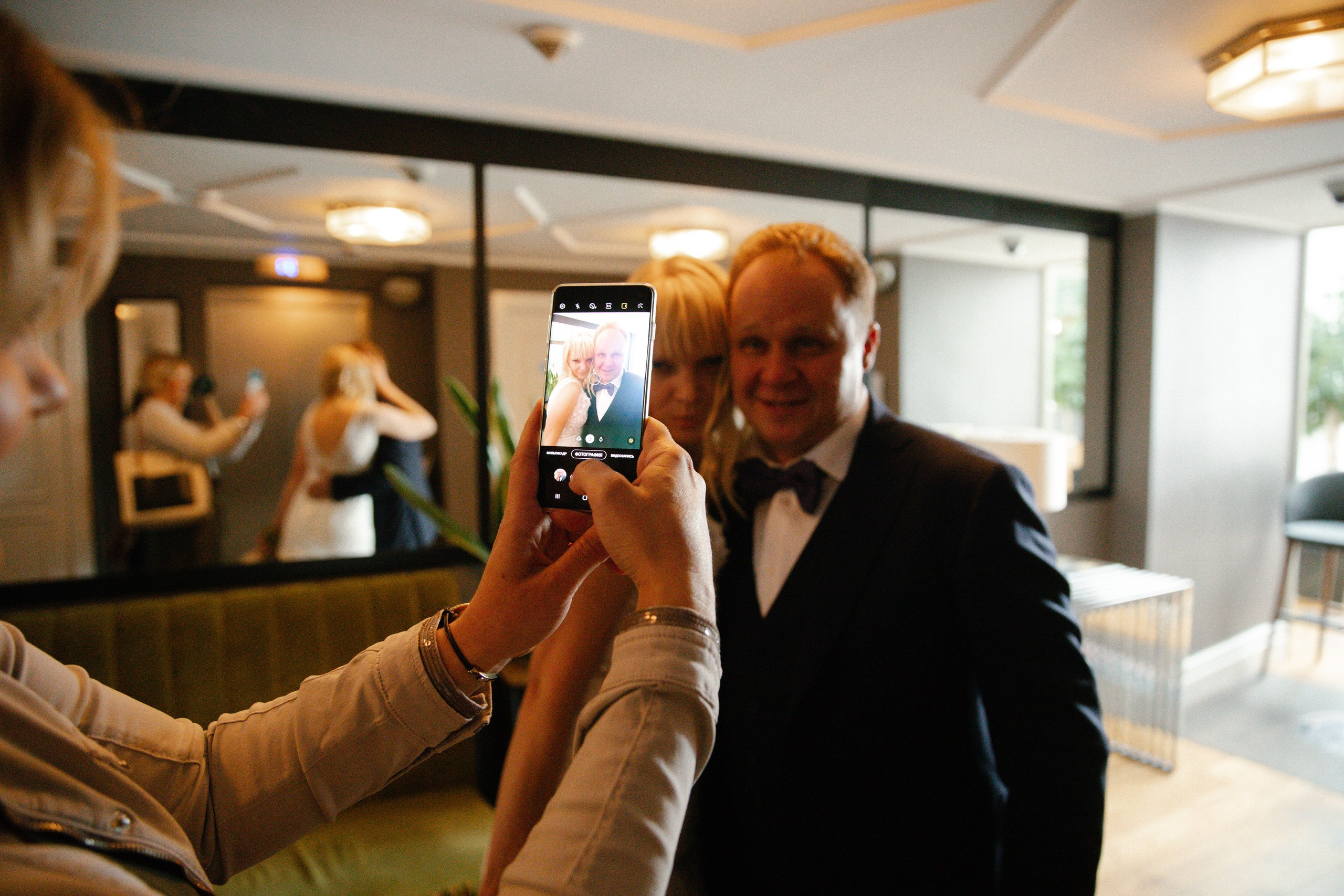 Мария & Иван (полный день). Свадебный и семейный фотограф Скрынник Светлана