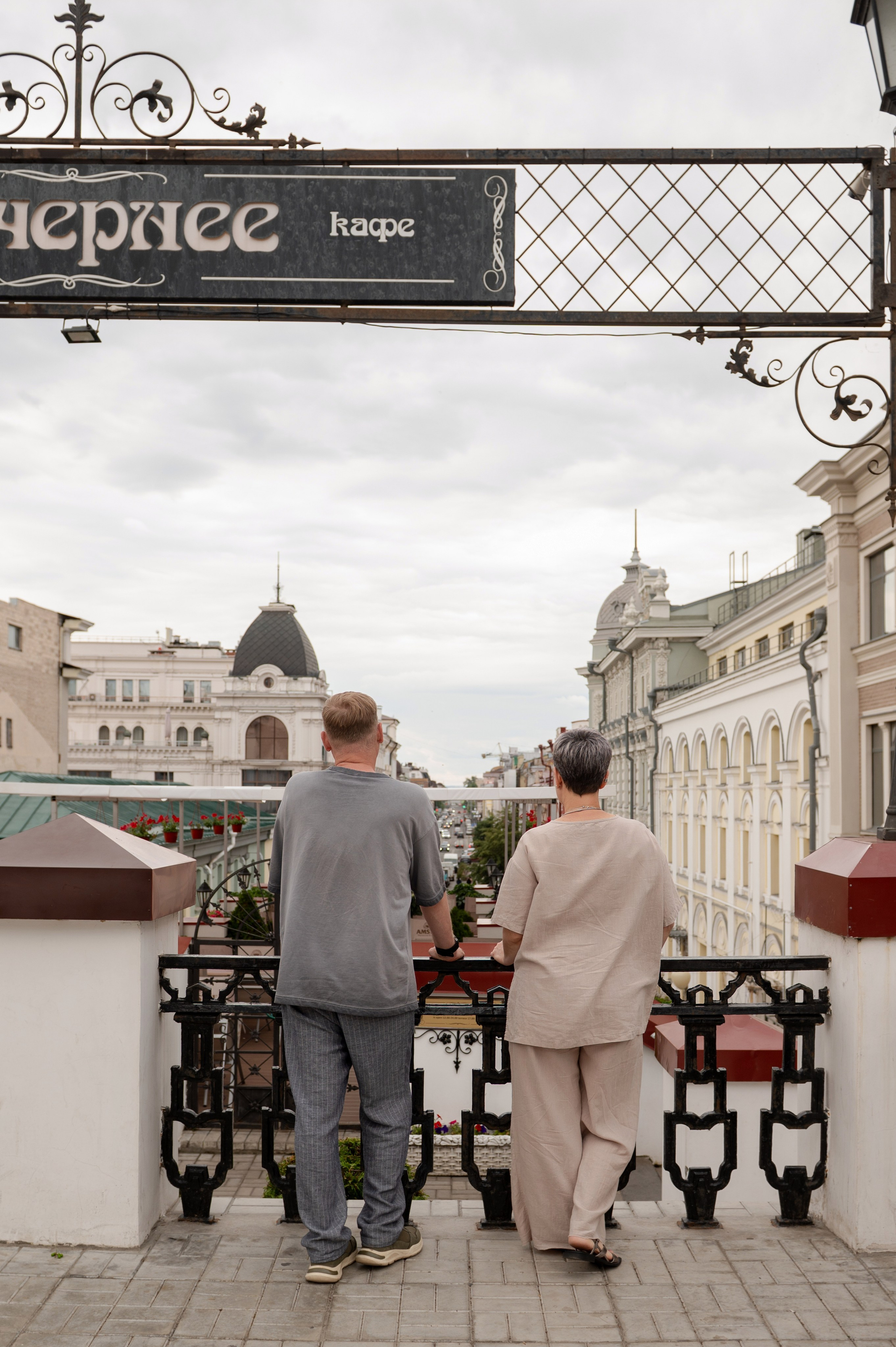 | Olga & Andey |. Свадебный и портретный фотограф в Казани