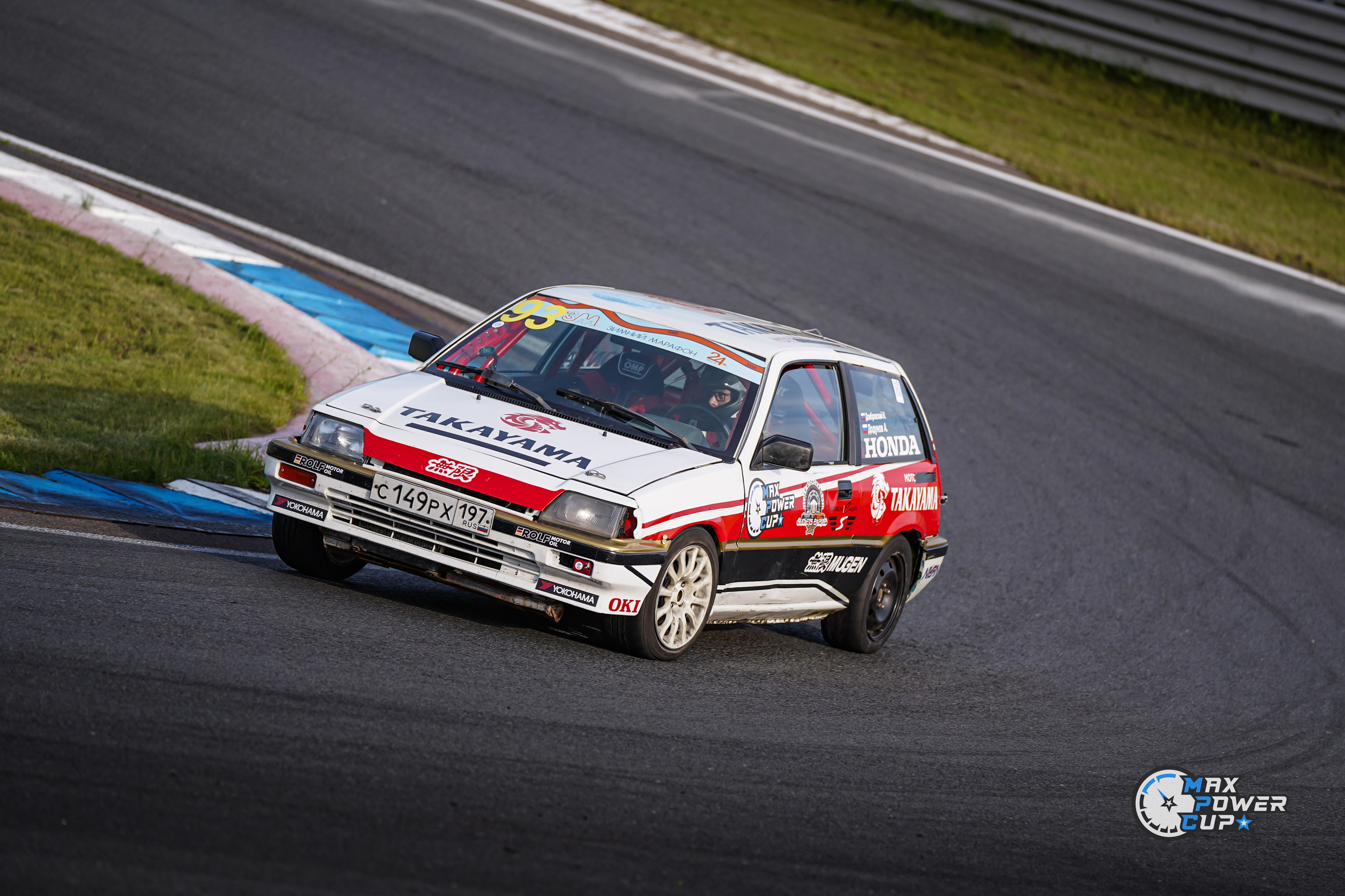 MaxPowerCup. 4 этап. Автомобильный фотограф Шакая Кирилл