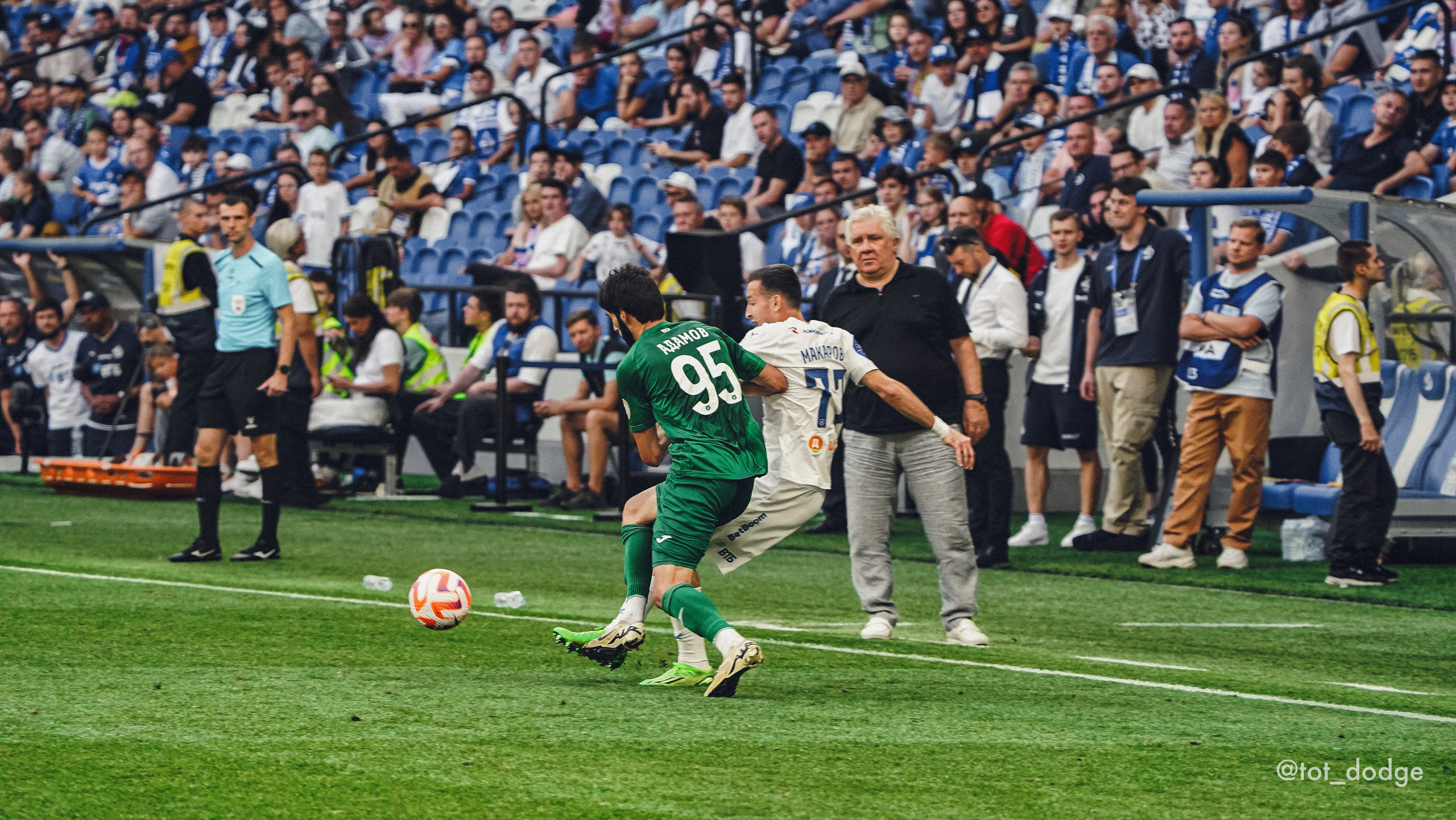 Футбол. Динамо-Ахмат 15.09.24. Автомобильный фотограф Шакая Кирилл