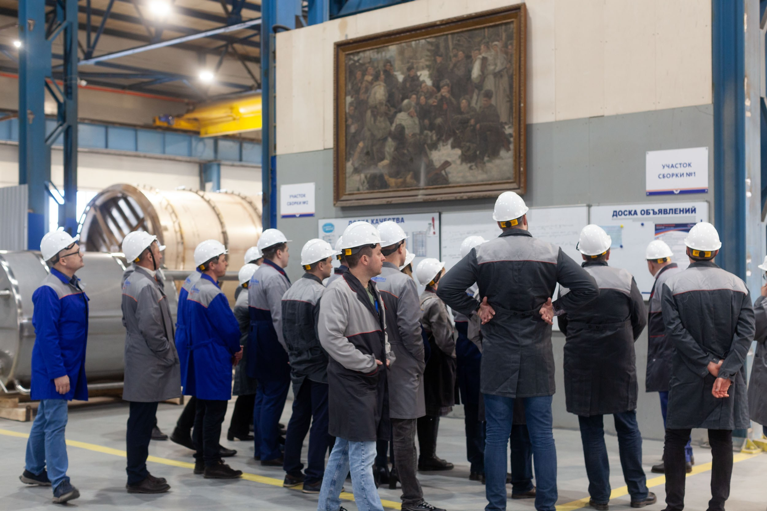 Межрегиональный интерактивный семинар производителей молочной отрасли