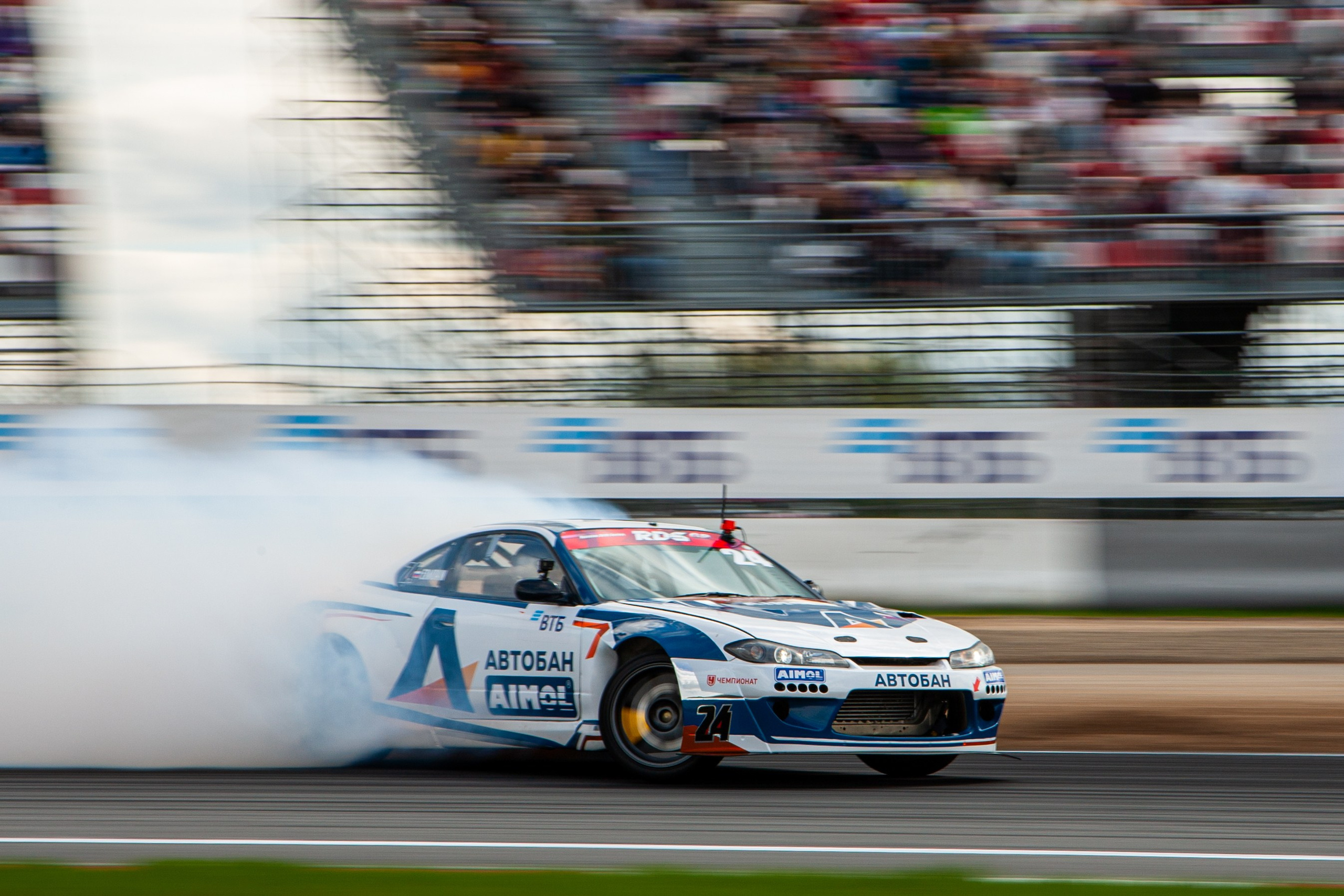 RDS GP 2024. FM Media Сrew. Репортажные фото и видео