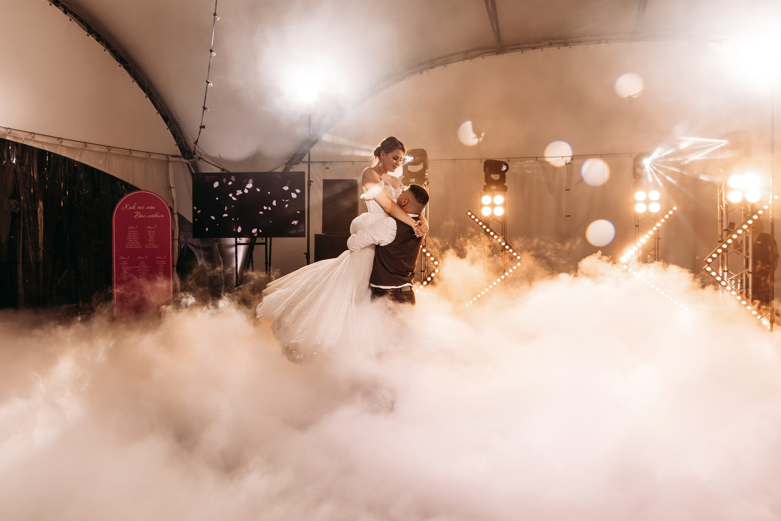 Даниил & Ксения. Свадебный ФОТОГРАФ и ВИДЕОГРАФ Ульяновск