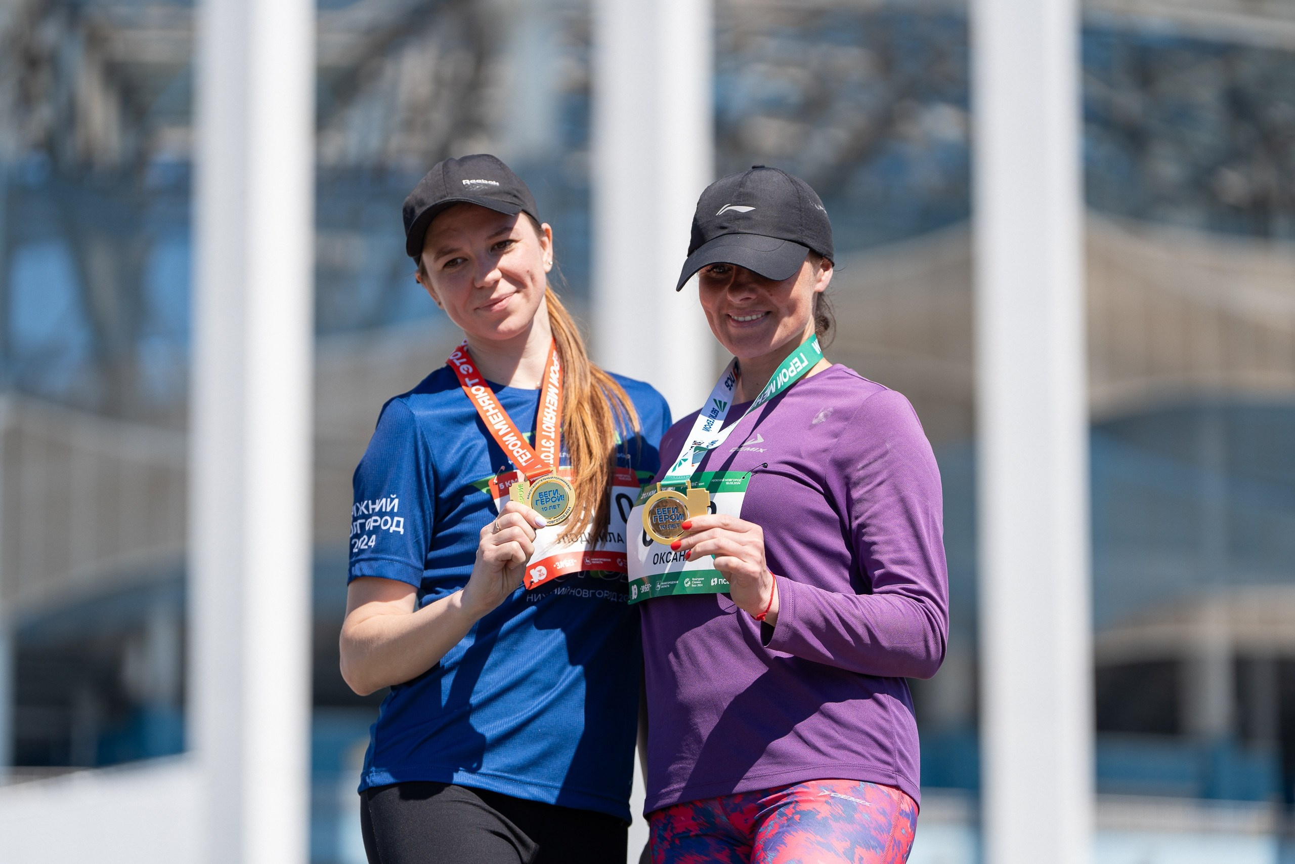 Беги Герой 2024. Sunnyman