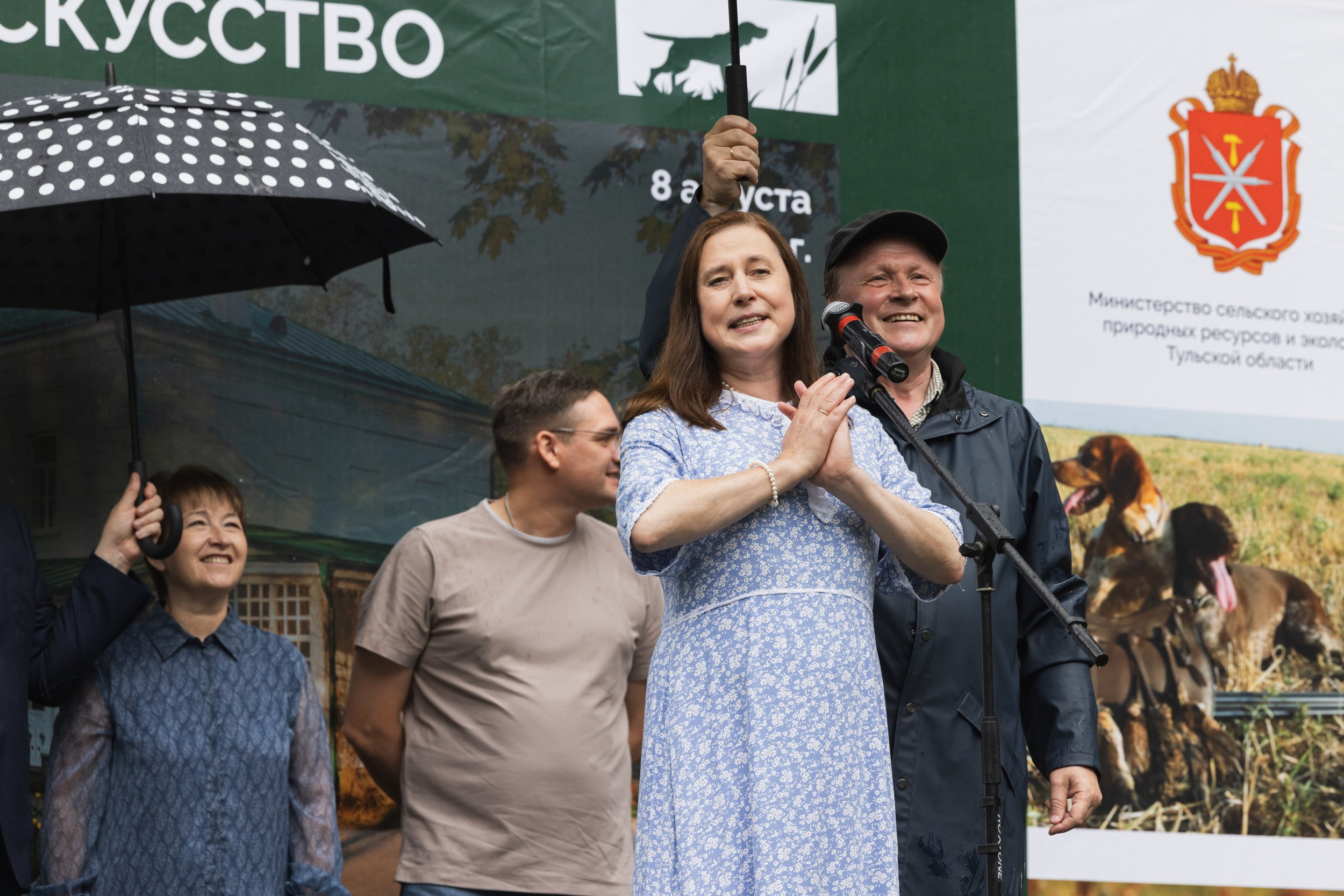 Фестиваль «Охота как искусство» в Ясной Поляне (8 августа 2026). Репортажный фотограф Алексей Пирязев