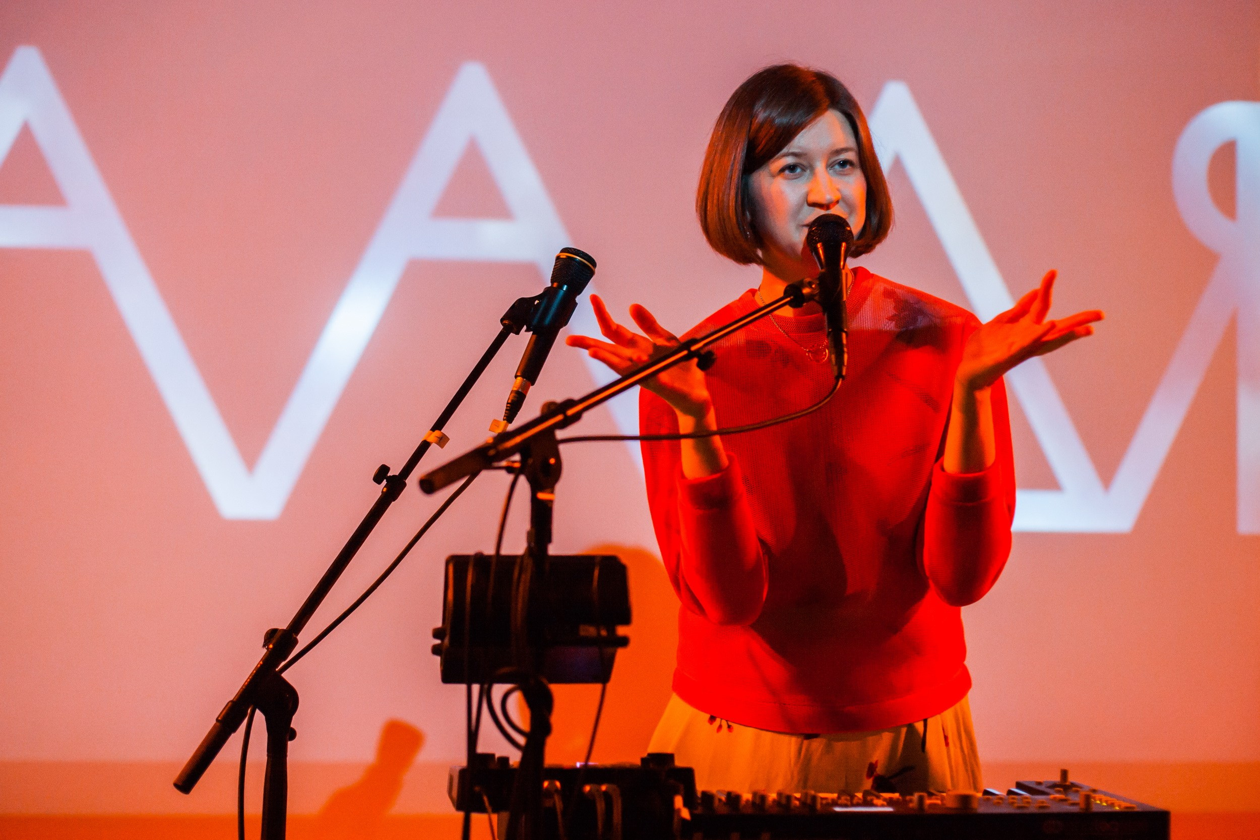 Наадя. Репортажный фотограф Алексей Пирязев