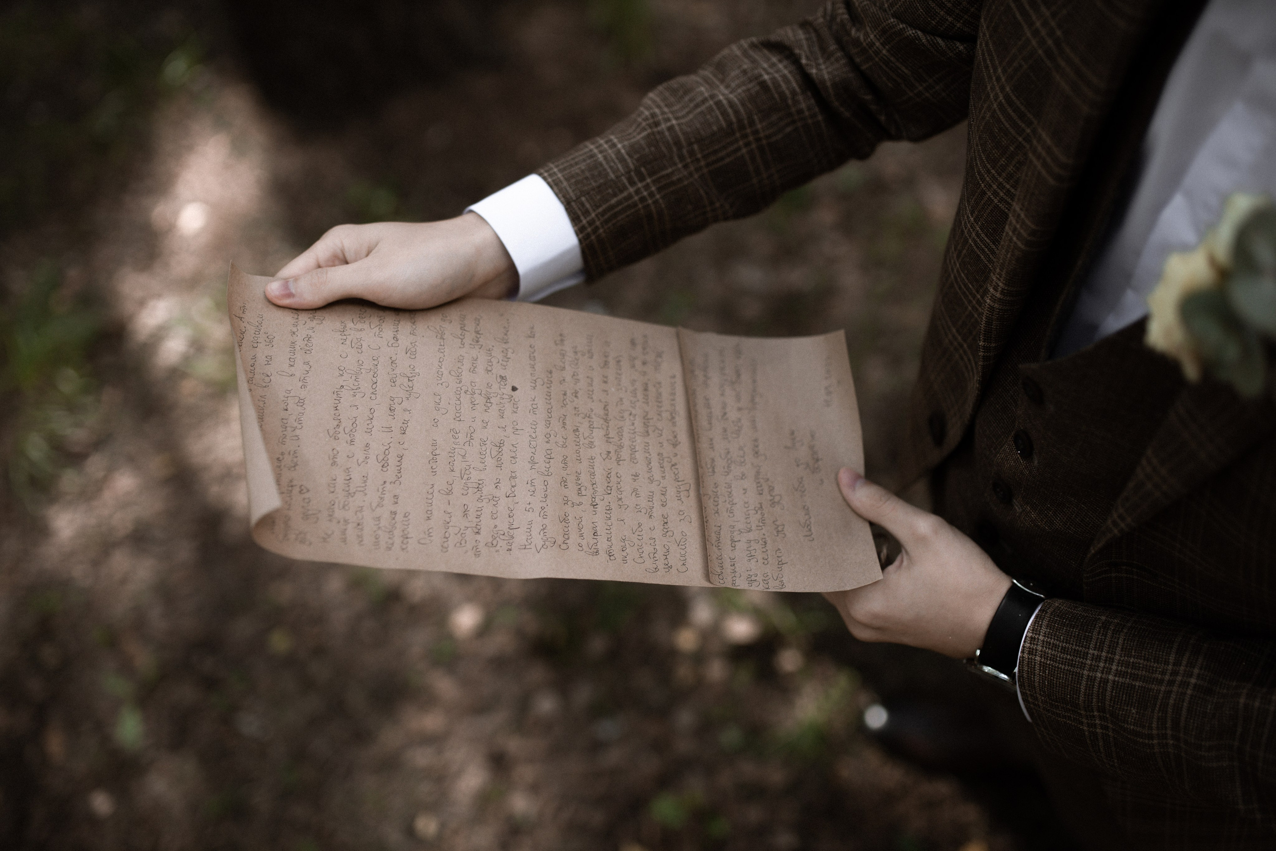 Свадебный фотограф Екатерина Черкасская