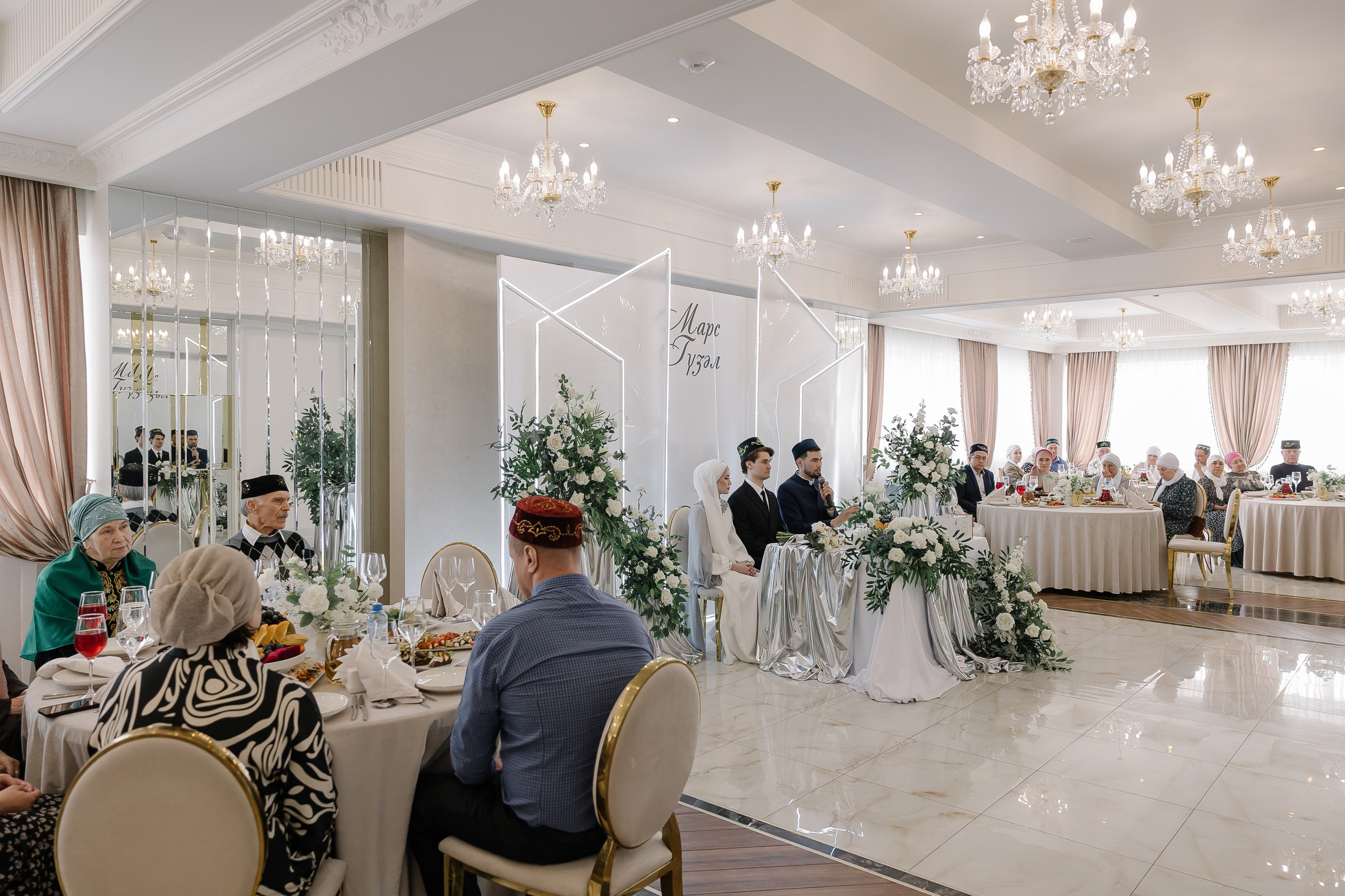 Марс и Гузель 19.04.25. Свадебный и семейный фотограф в Набережных Челнах и Казани