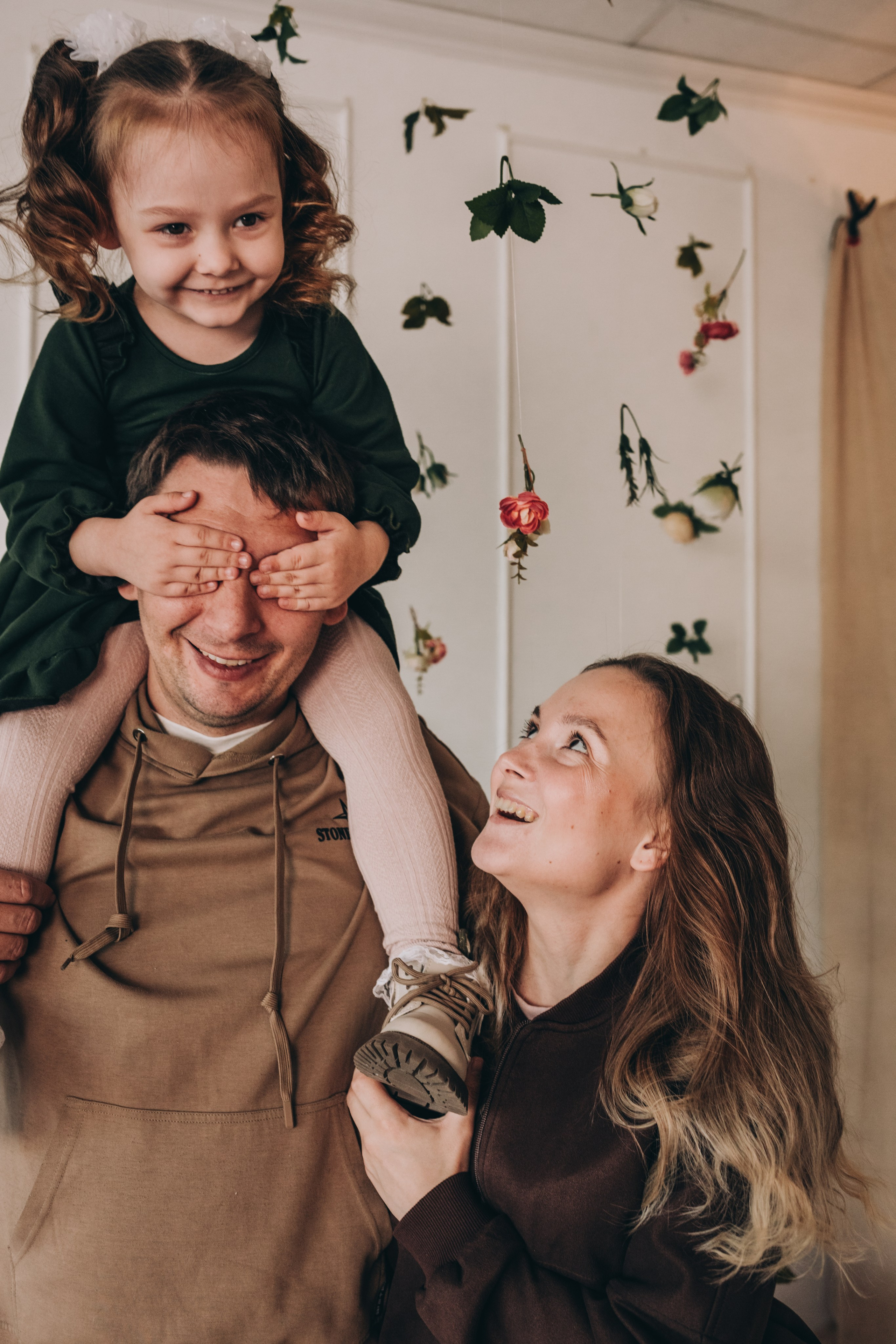 Веселье. Главная