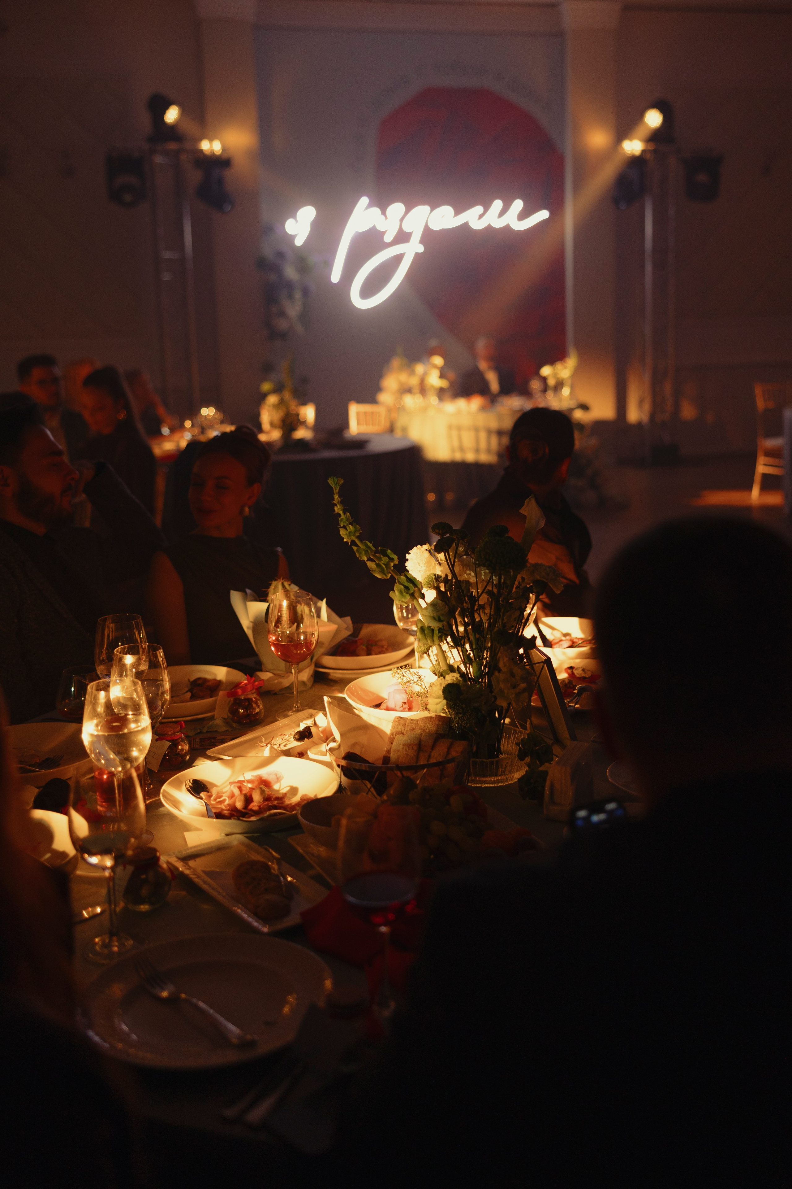 Сергей и Юля | 2025. Wedding photographer Lithuania Poland Latvia Germany