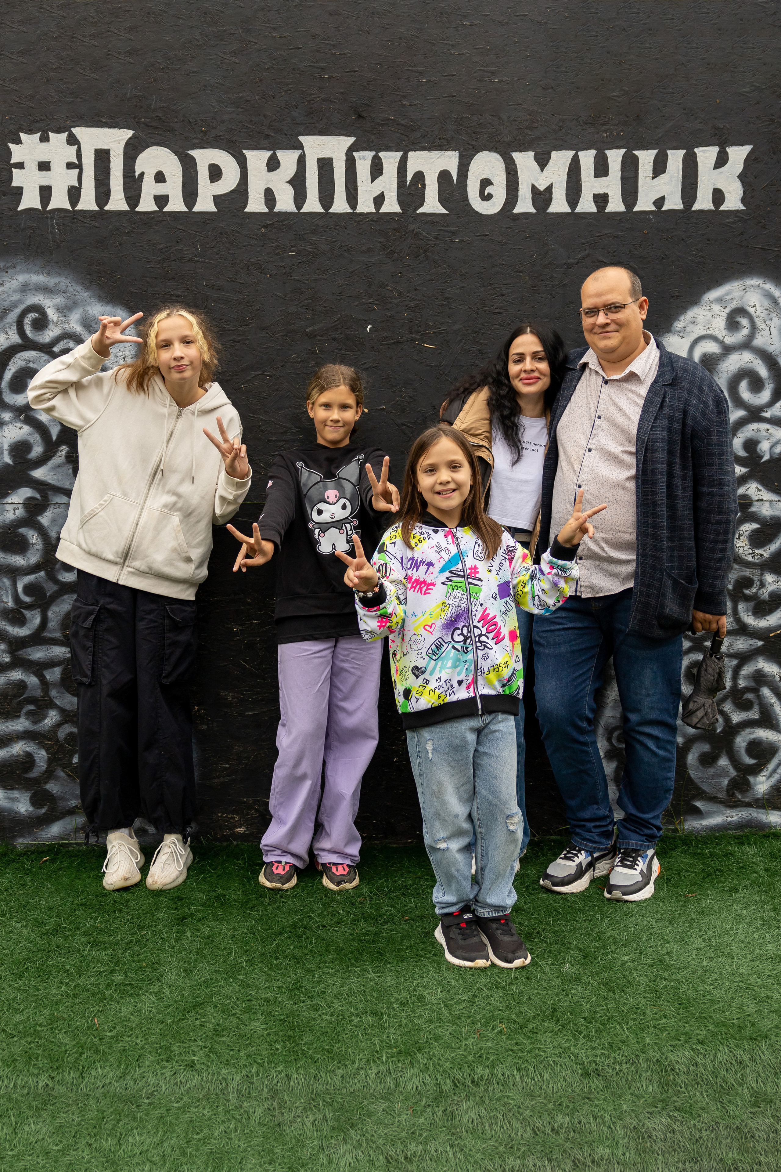 Отзывы. Фотограф в Серпухове Наталья Руденко