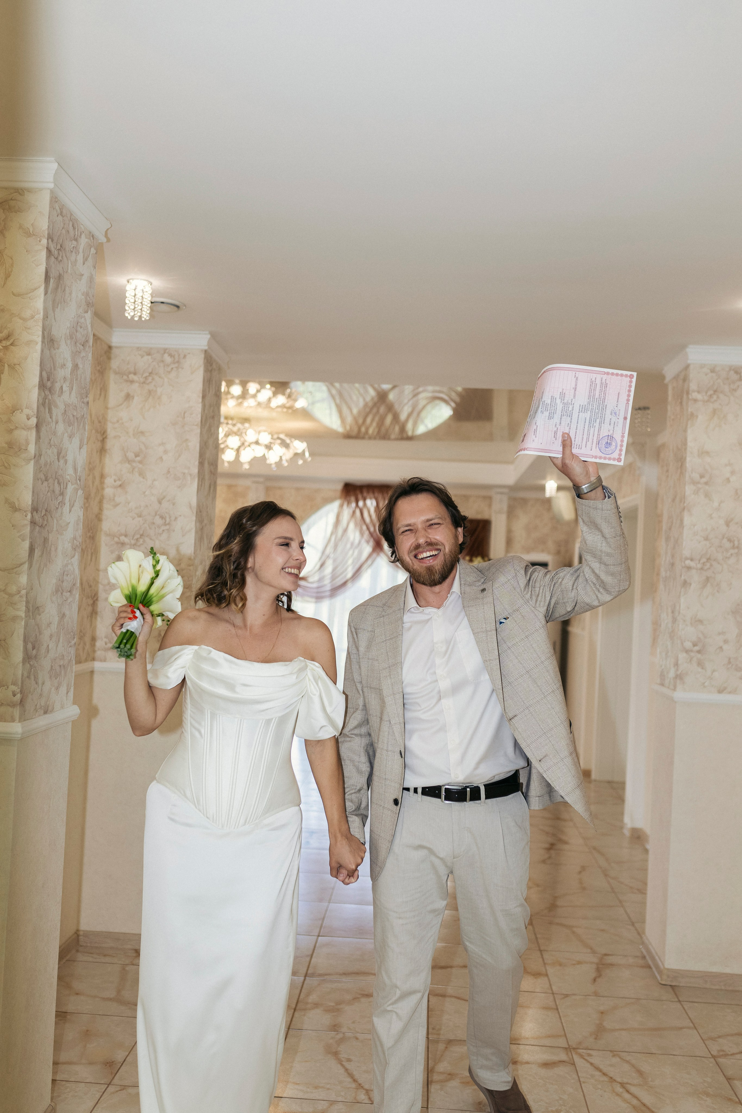 Наталия и Андрей. Главная