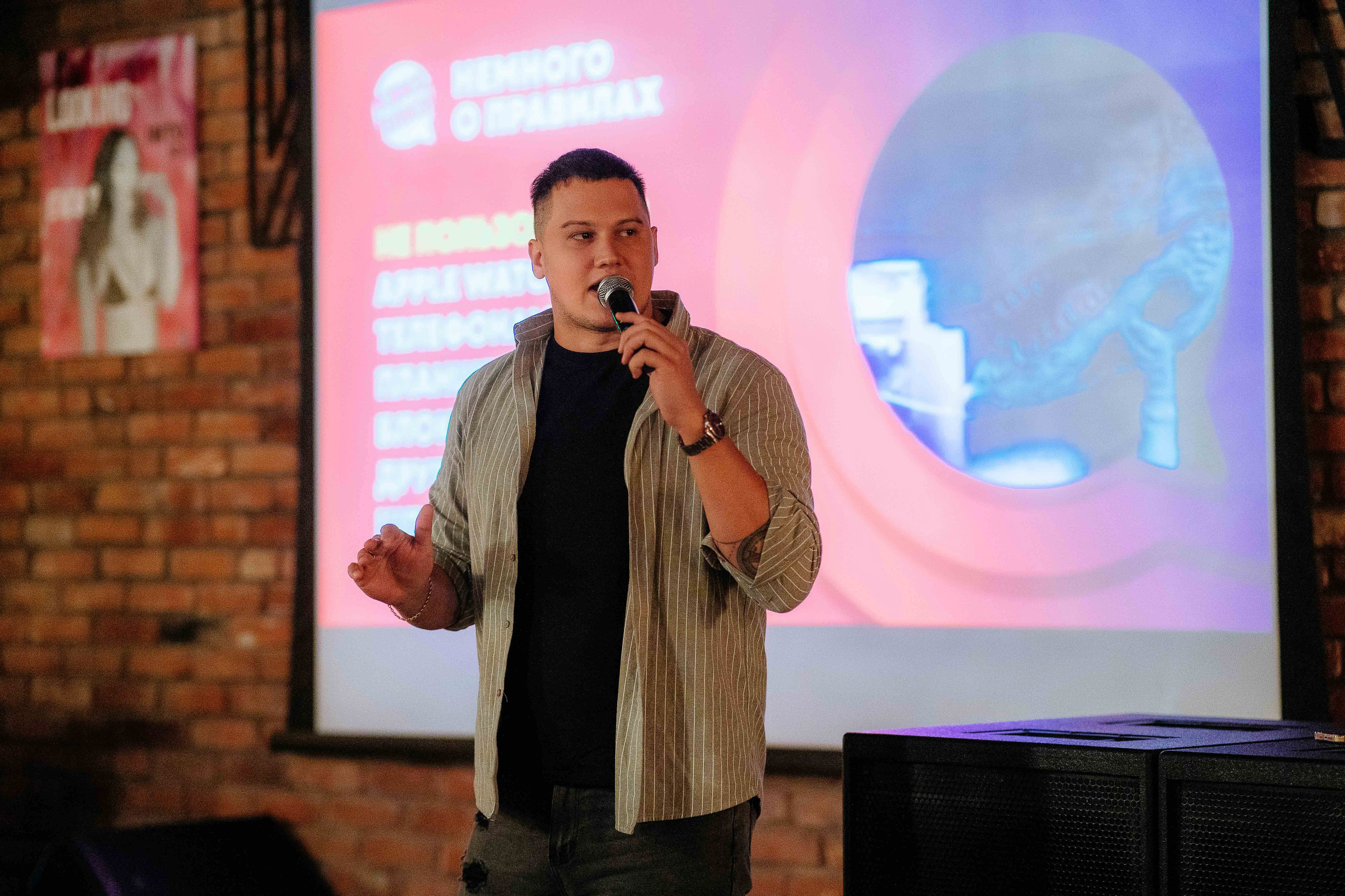 КВИЗ-ПЛИЗ. Репортажный (Event) фотограф в Барнауле | Даниил Маркин | Качество и вайб