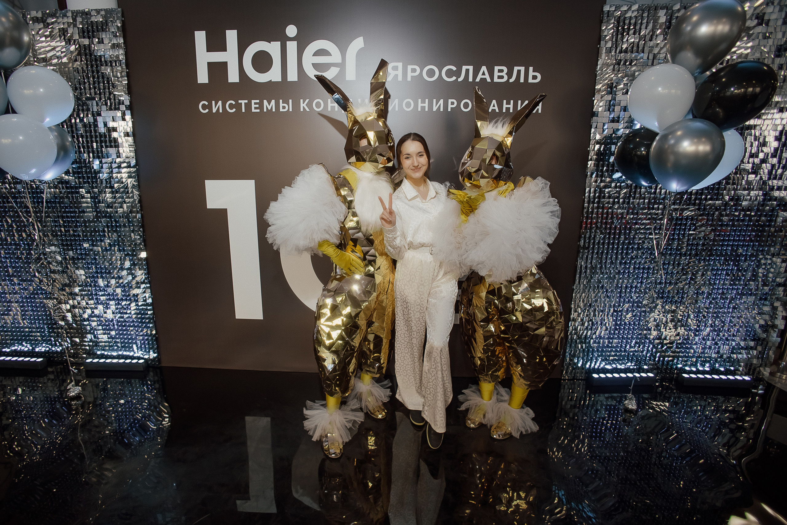 Haier. Свадебный фотограф