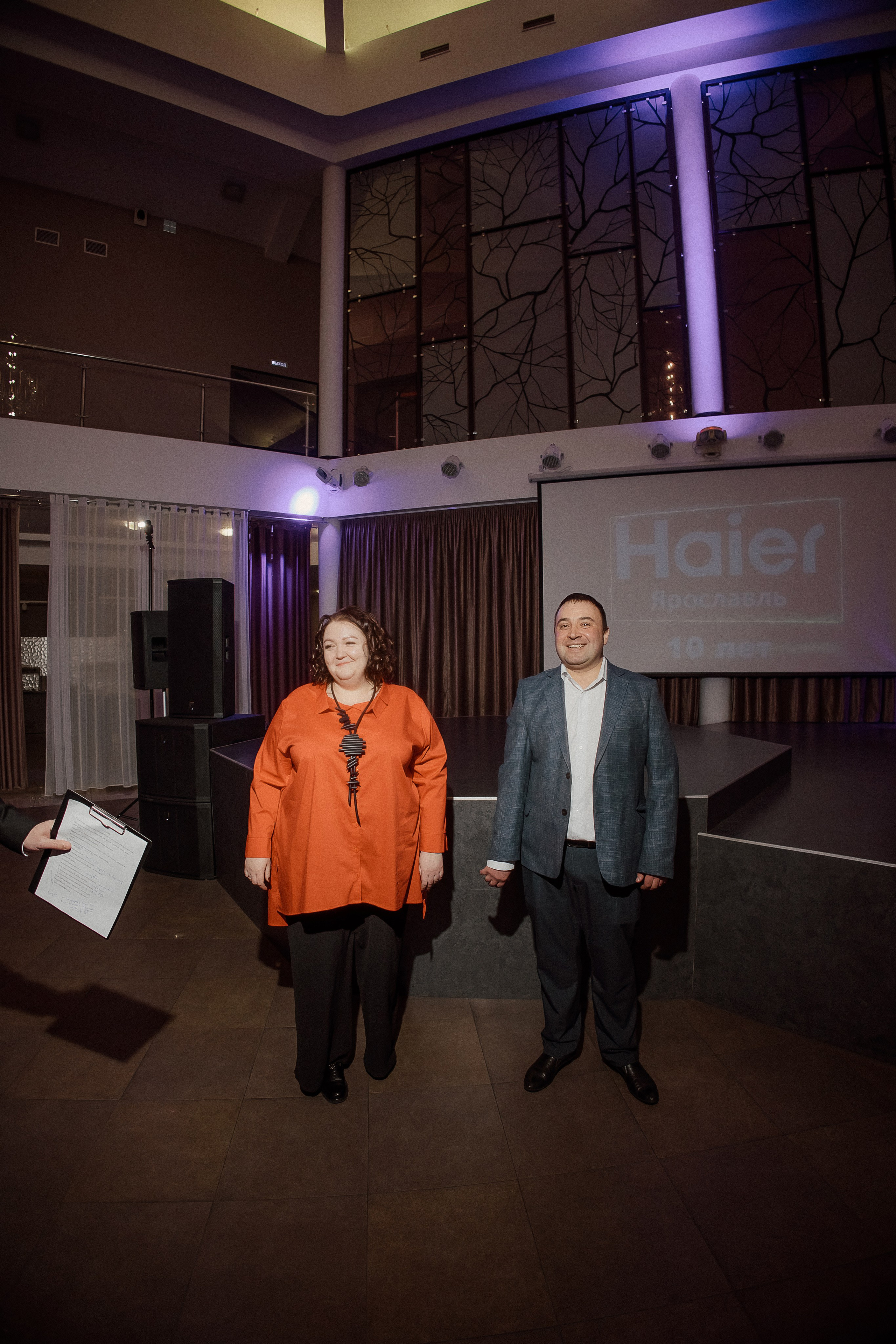 Haier. Свадебный фотограф