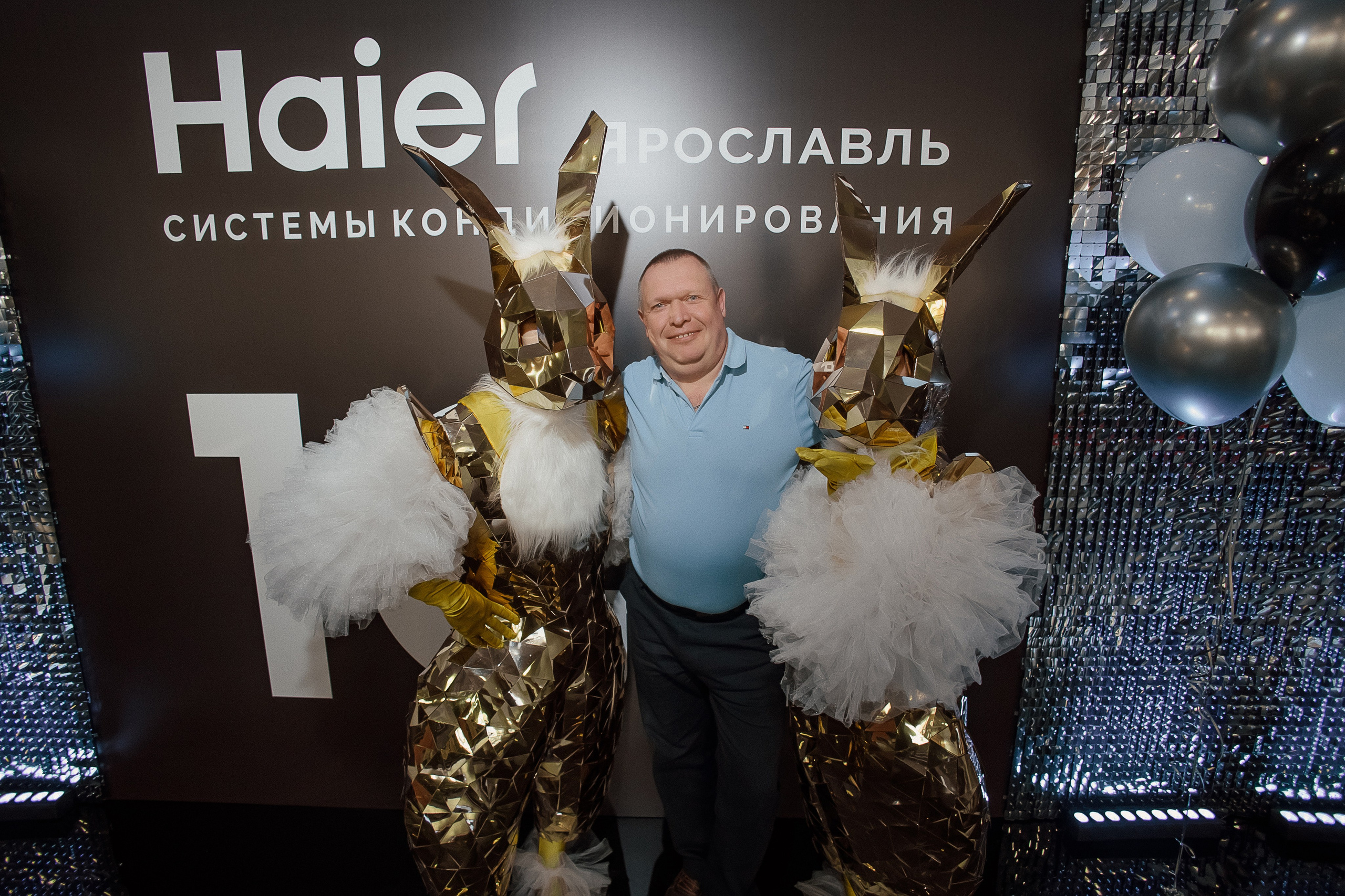 Haier. Свадебный фотограф