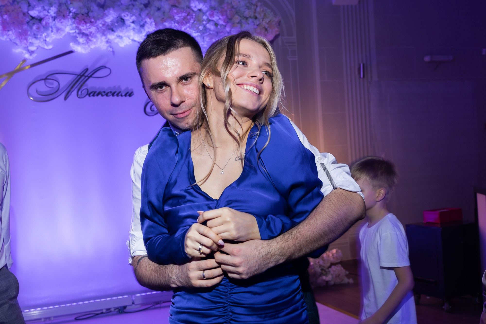 Катя и Максим. Свадебный Фотограф Никита Духник