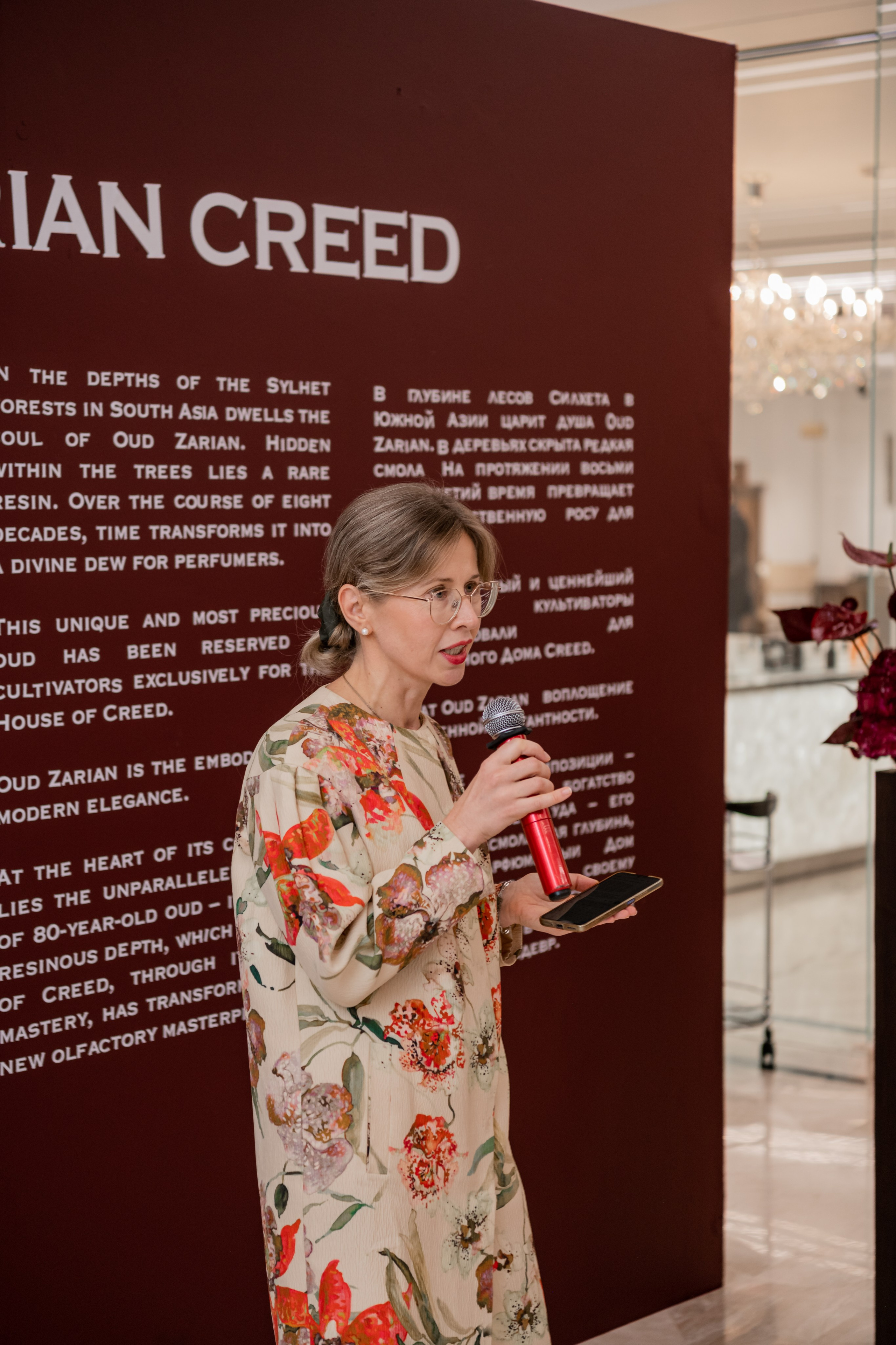 CREED. Фотограф Астана, Алматы