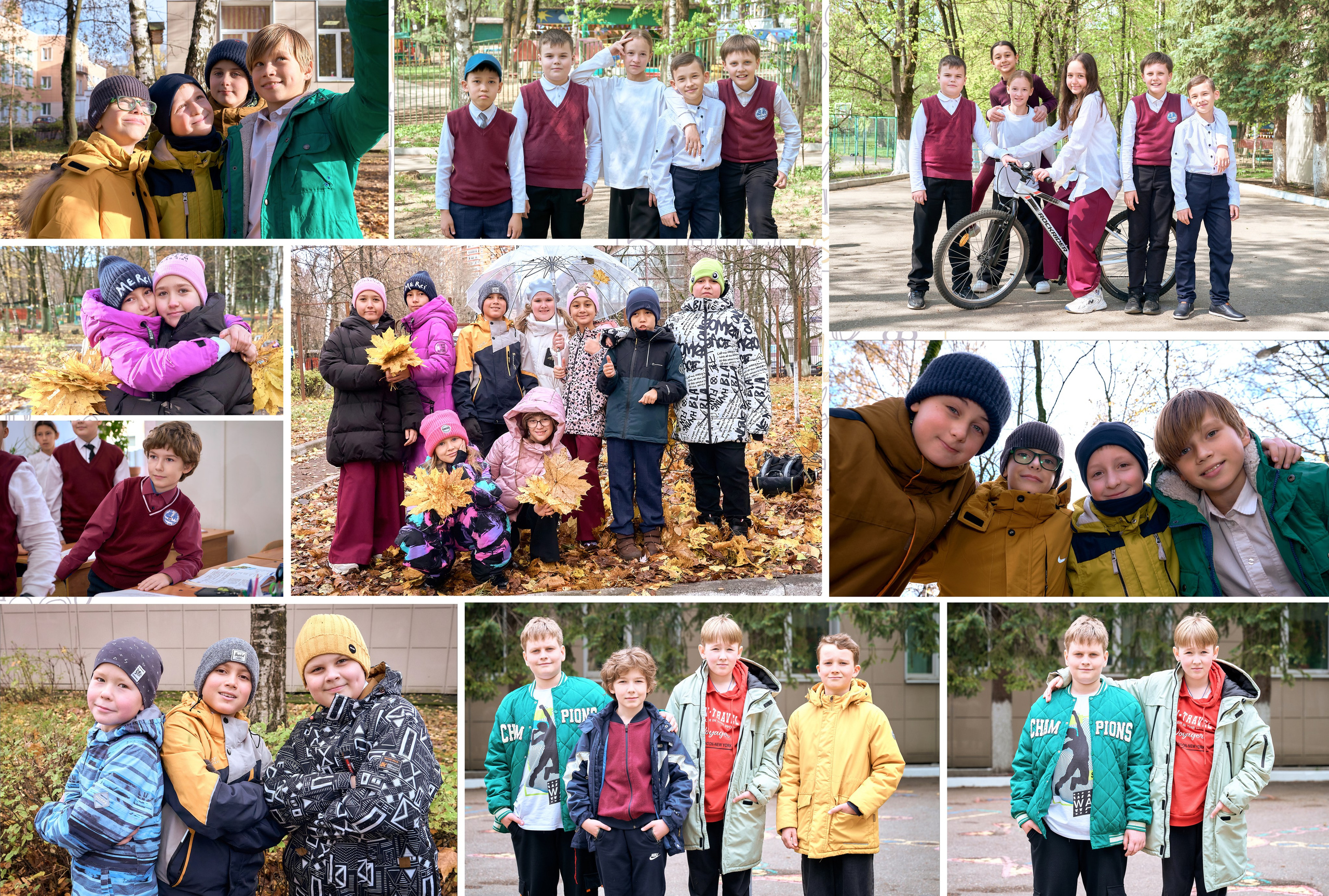 Я и мой класс. Школьный и семейный фотограф, Одинцово