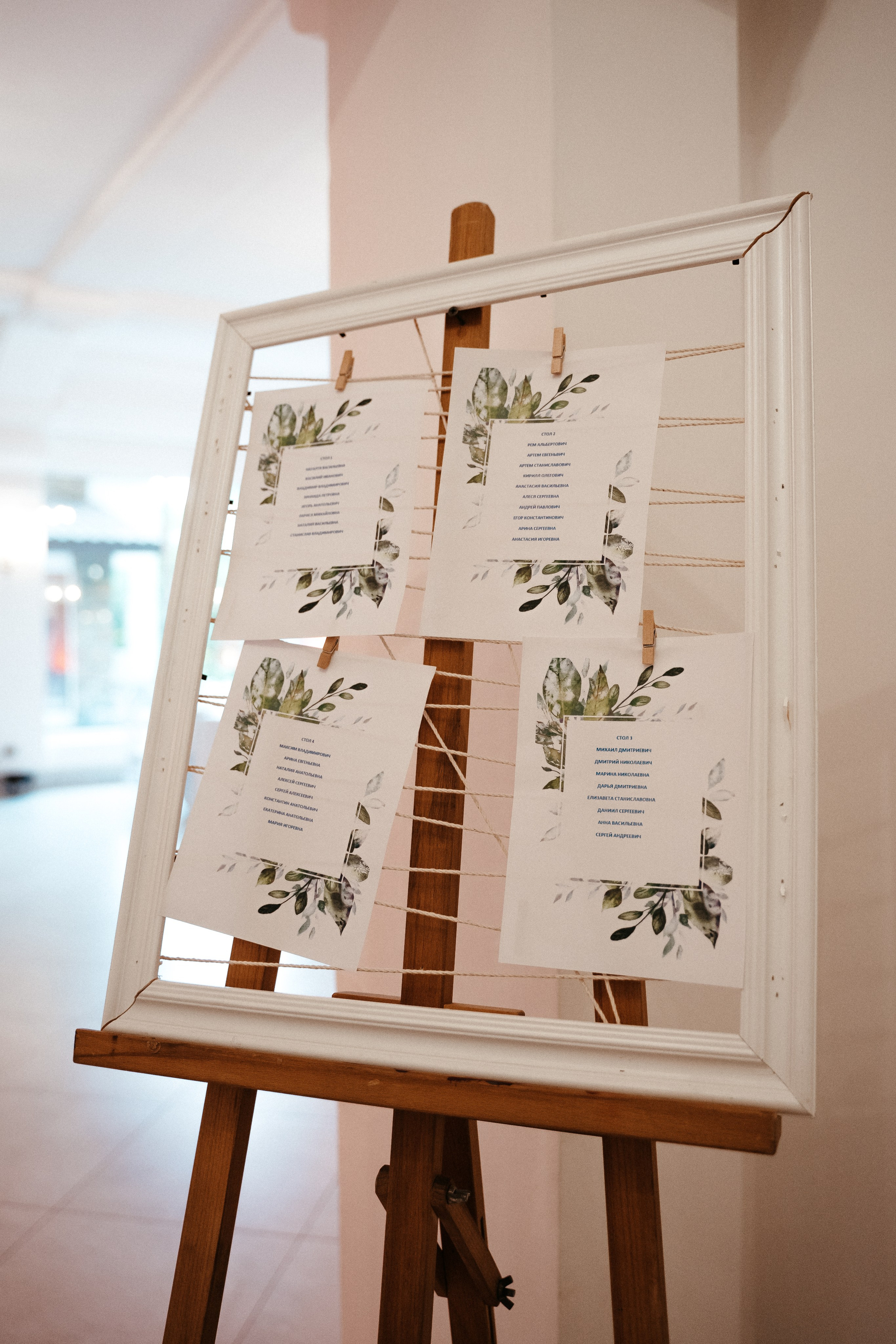 Тимофей и Маргарита. Свадебный фотограф в Симферополе