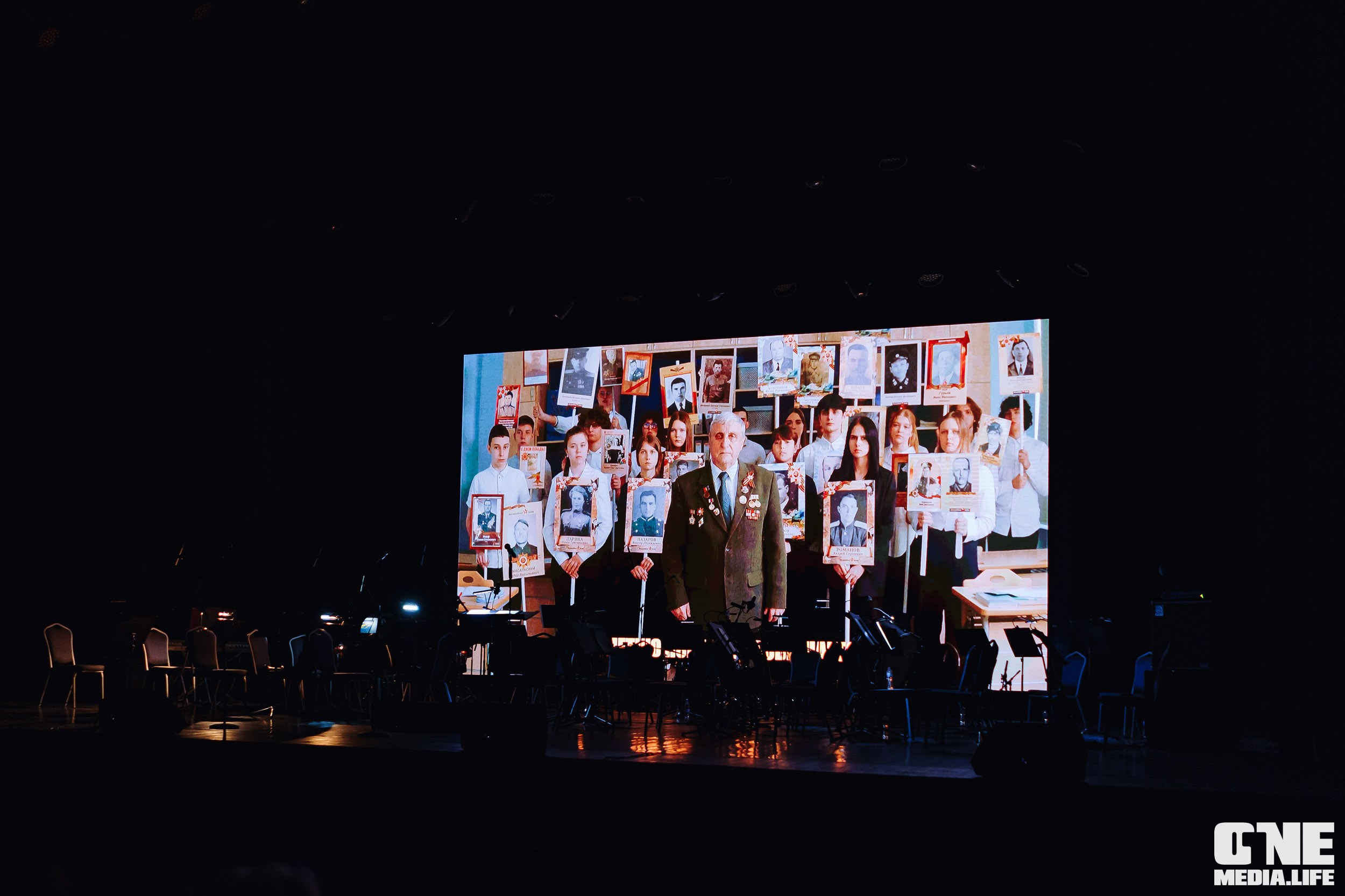 Фоторепортаж из Янтарь Холла. One Media Life: фоторепортажи, фотоотчеты с мероприятий и заведений