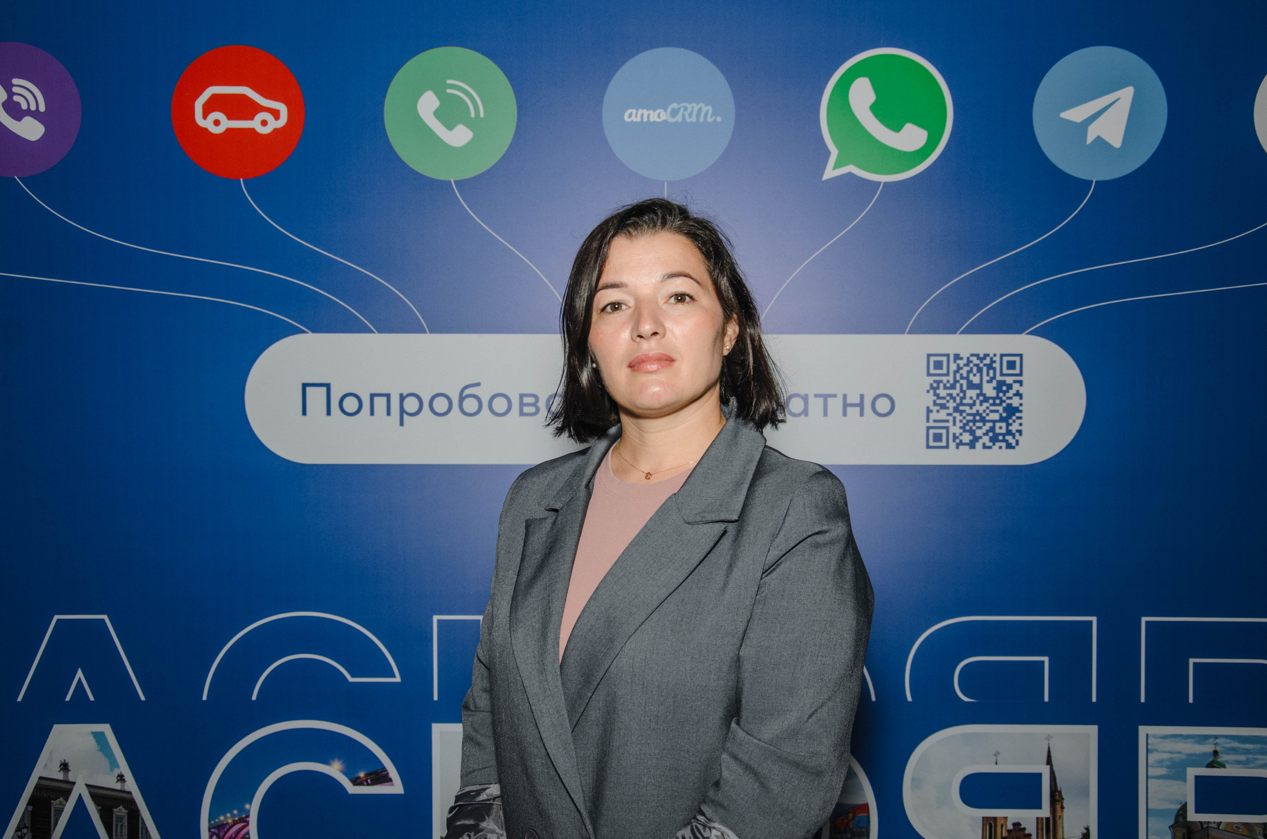 AmoCRM. Репортажный фотограф Виктория Павлюкова