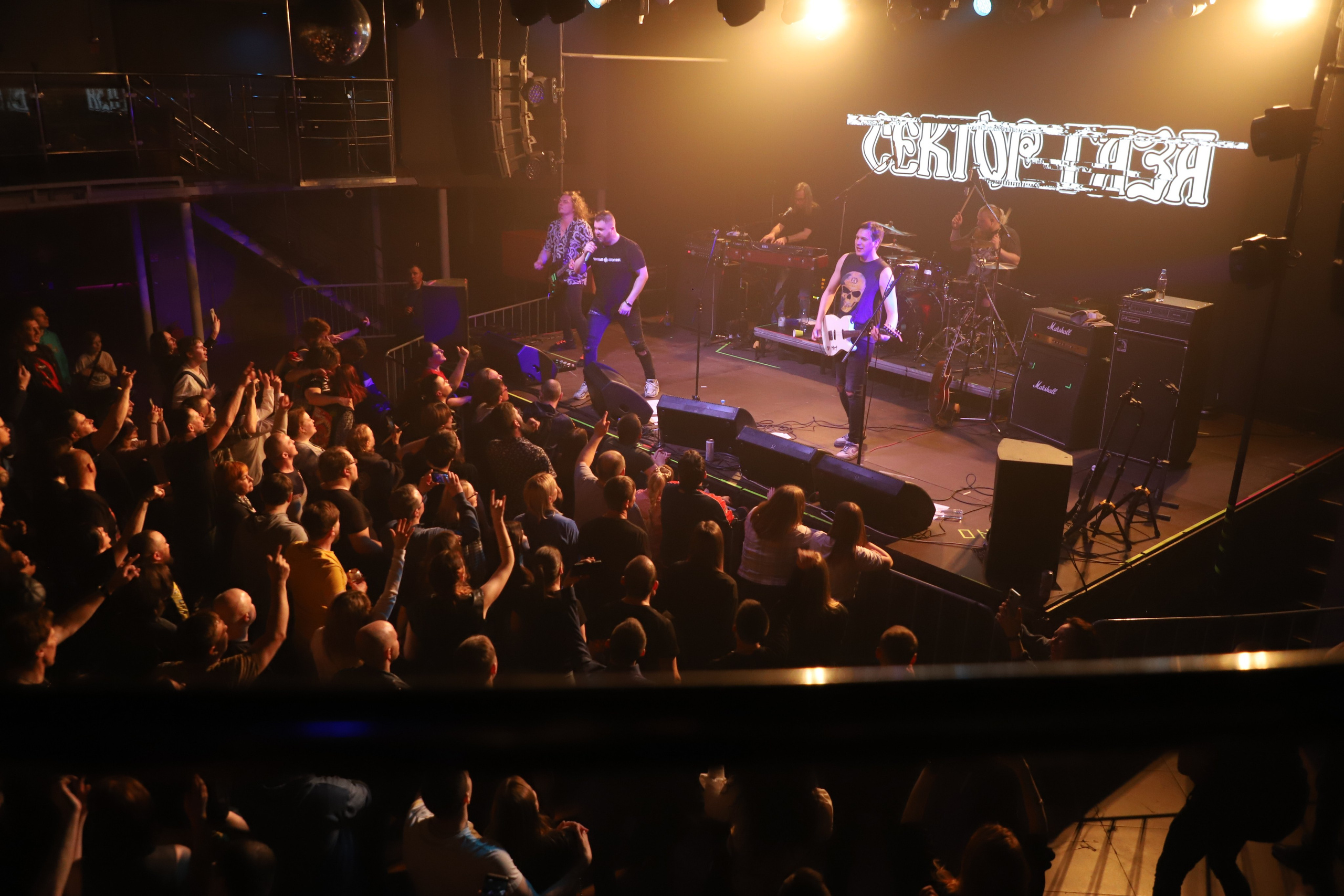 Фестиваль Сектор Газа. Фотограф в Тюмени Алексей Модин