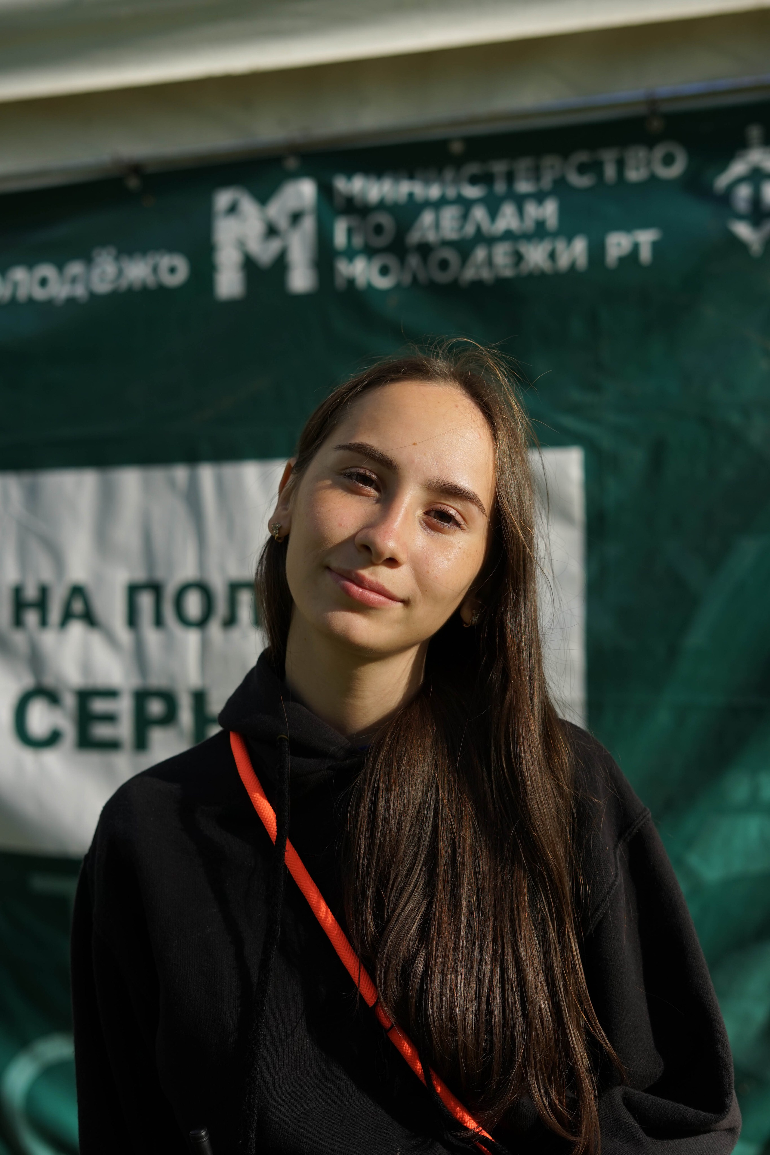 Школа актива «На полном серьёзе». Алиса Никитцова | Фотограф в Казани