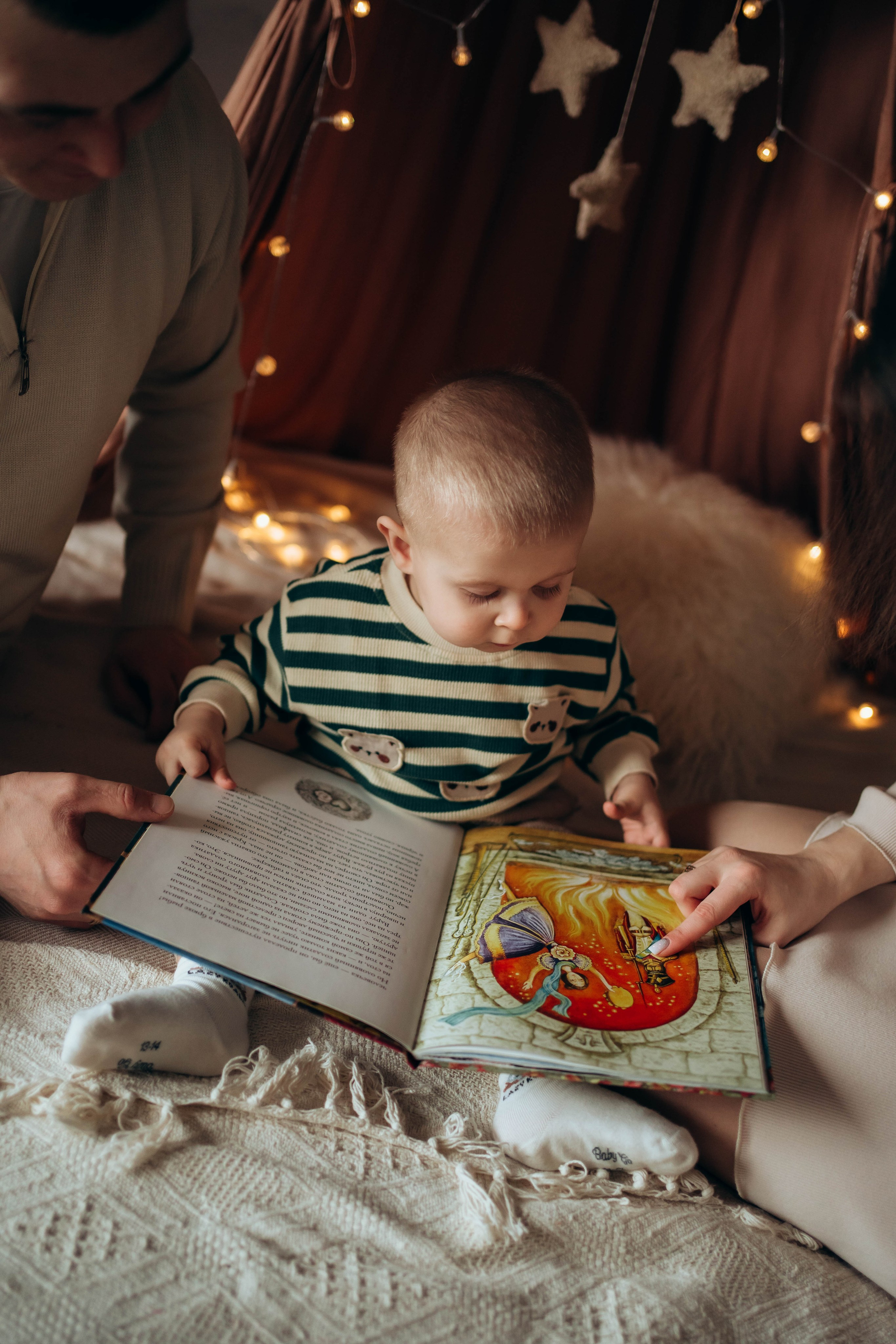 Олег, Виктория и Леша