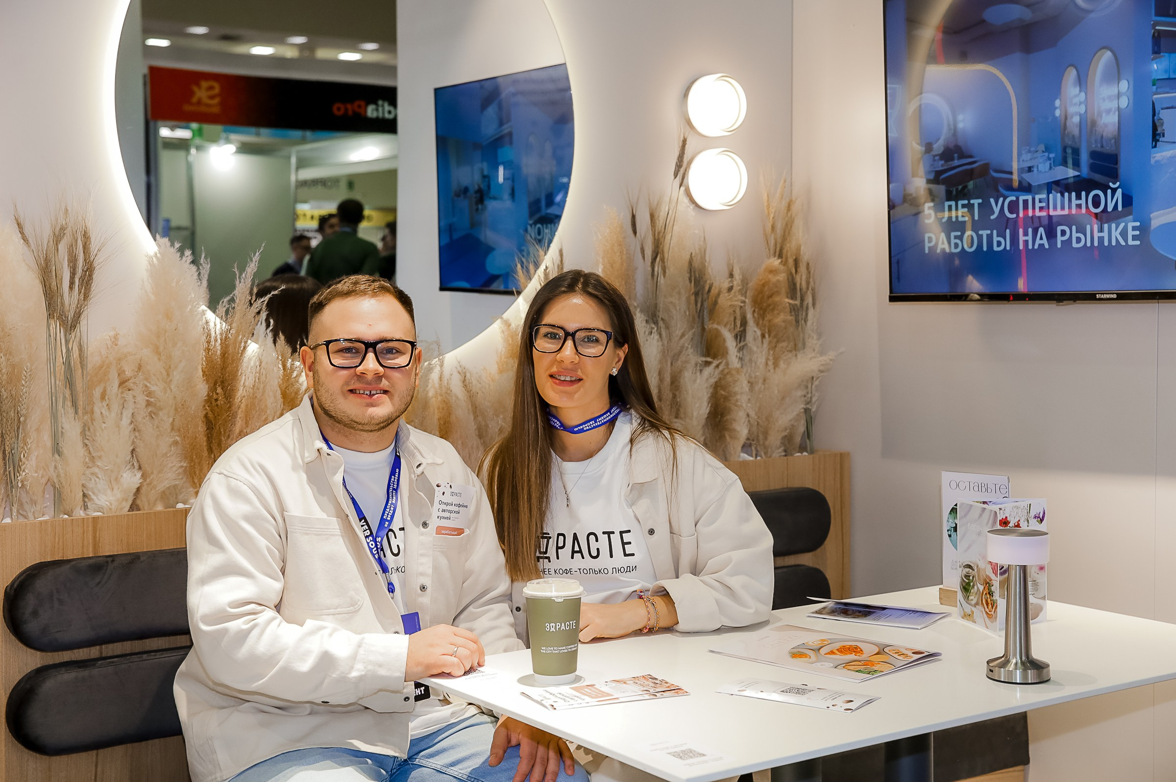 VERSOUS. ЭКСПОЦЕНТР. ЗДРАСТЕ. Фотограф в Москве Ольга Колесникова