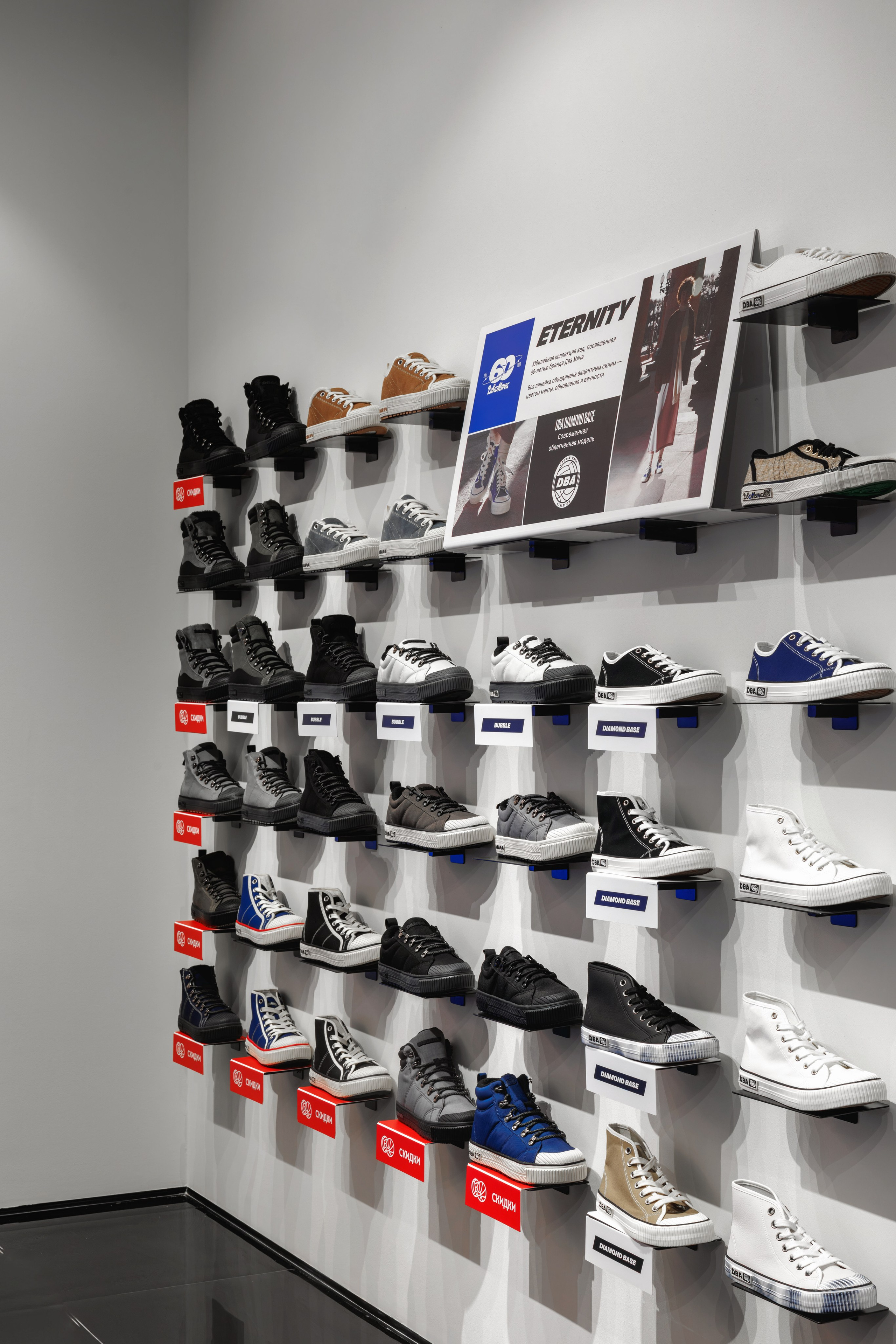 «Два Мяча» — ТРК Голливуд. Репортажный фотограф в Санкт-Петербурге Жолудев Владислав