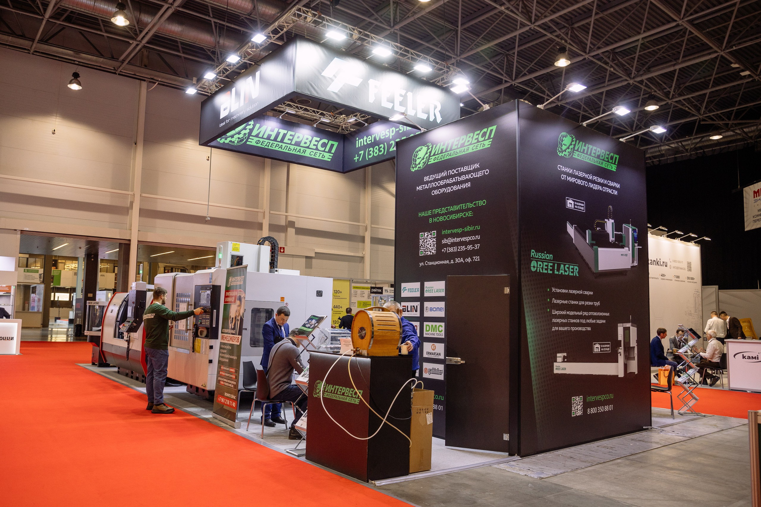 МАШ ЭКСПО. Фотограф Юлия Мальцева