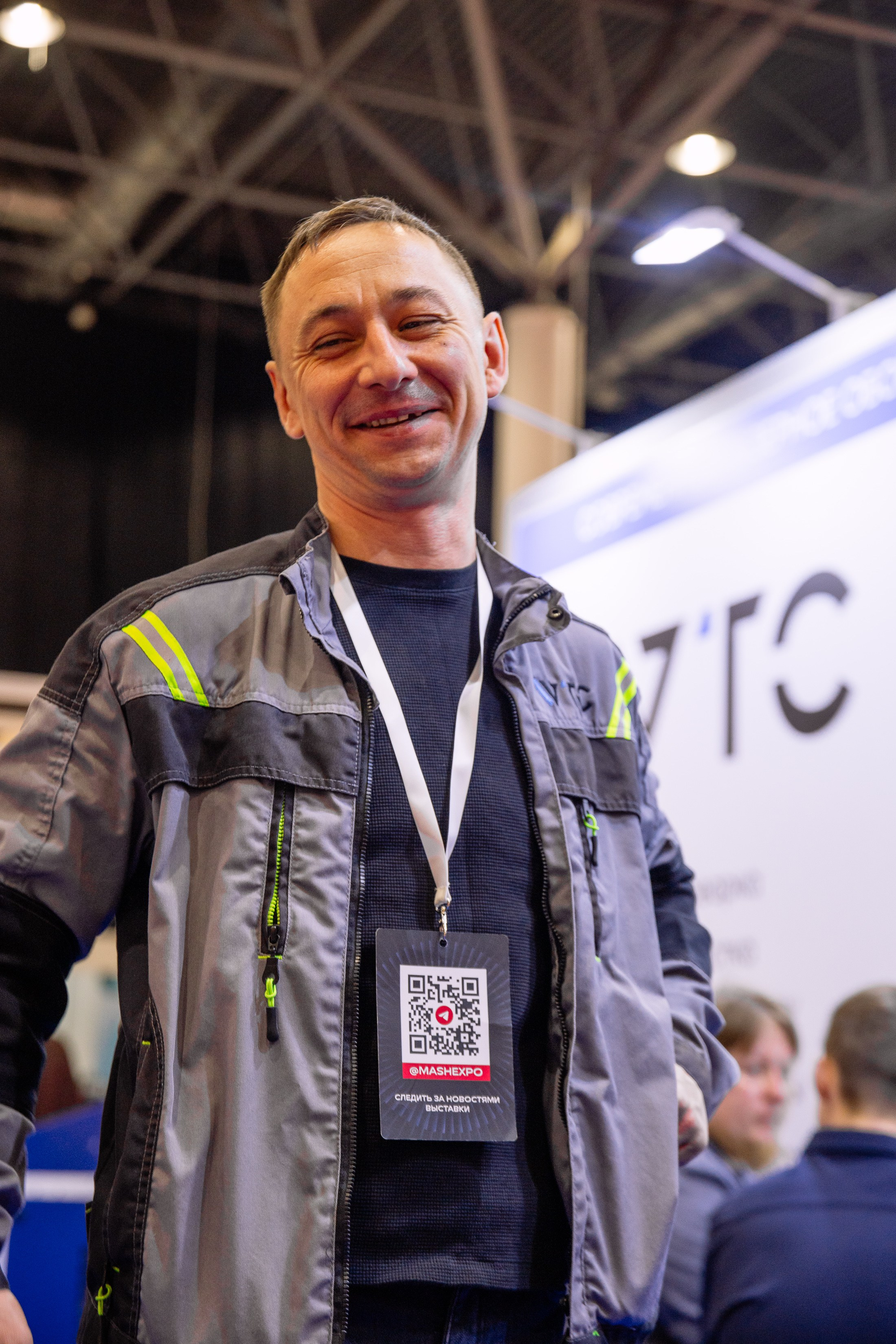 МАШ ЭКСПО. Фотограф Юлия Мальцева