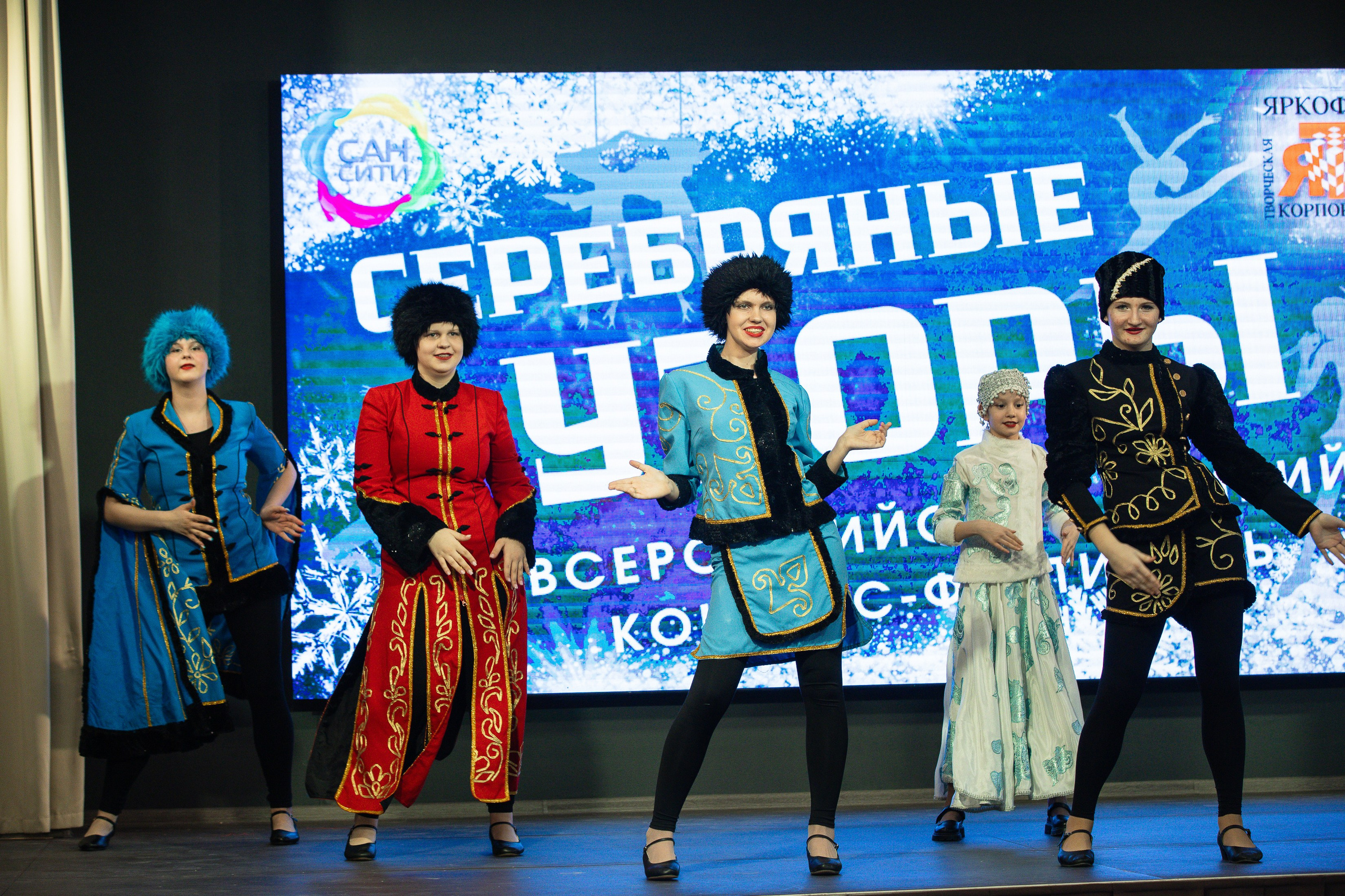 Конкурс «Серебрянные узоры». Фотограф Юлия Мальцева