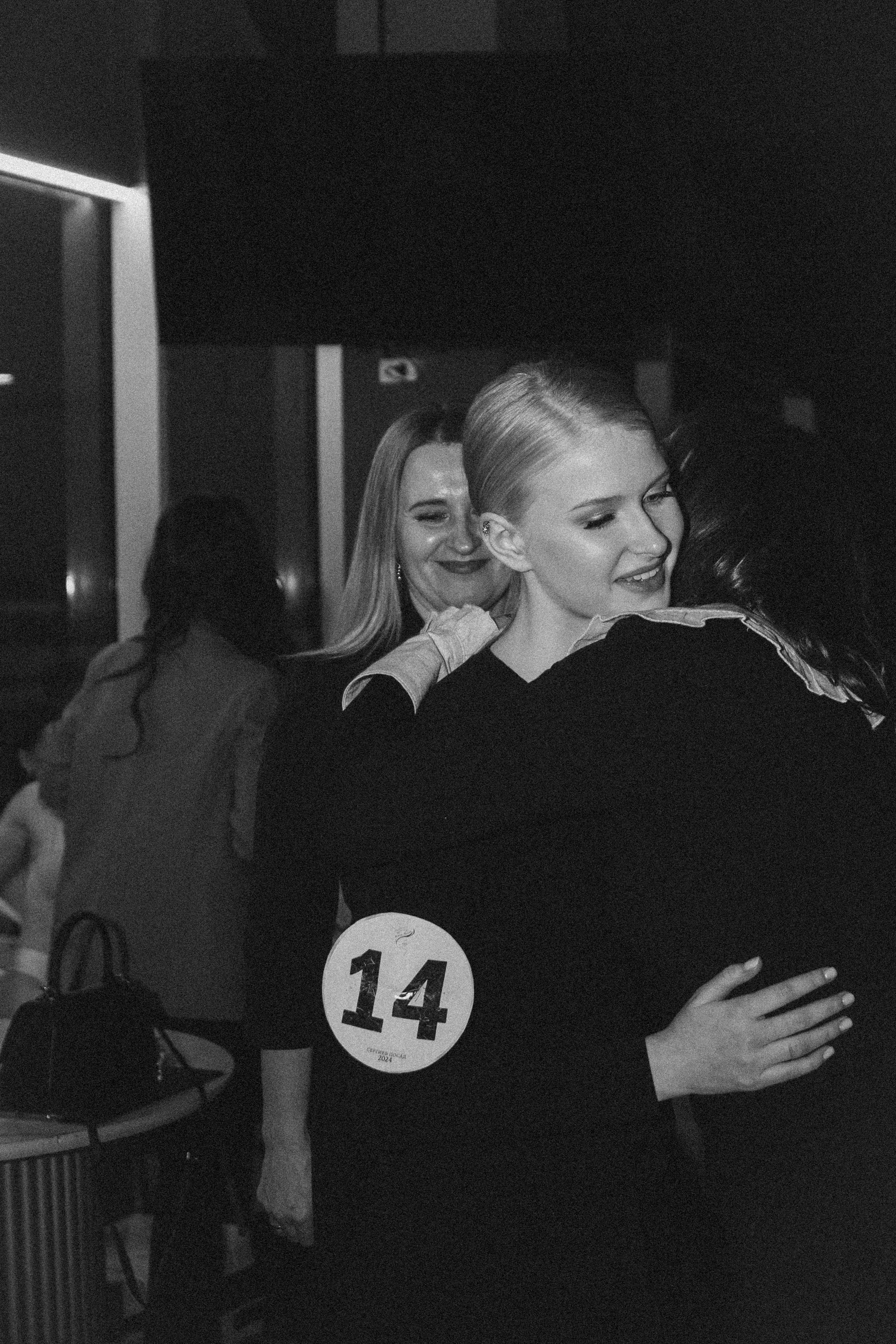 Мисс и Миссис 2024. Семейный и детский фотограф в Сергиев Посаде, Хотьково Якимчук Любовь