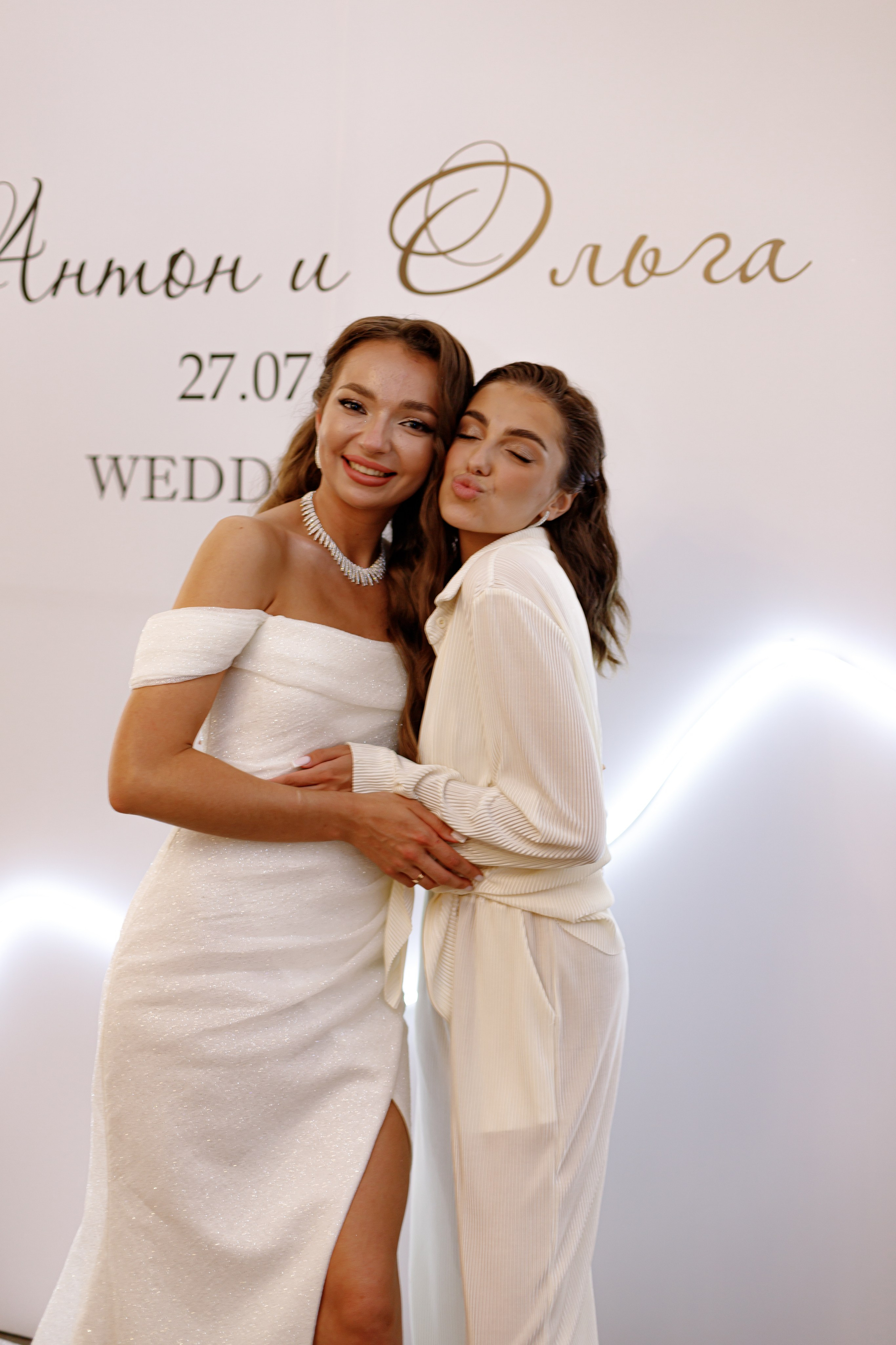 A&O wedding day (1). Photokarish