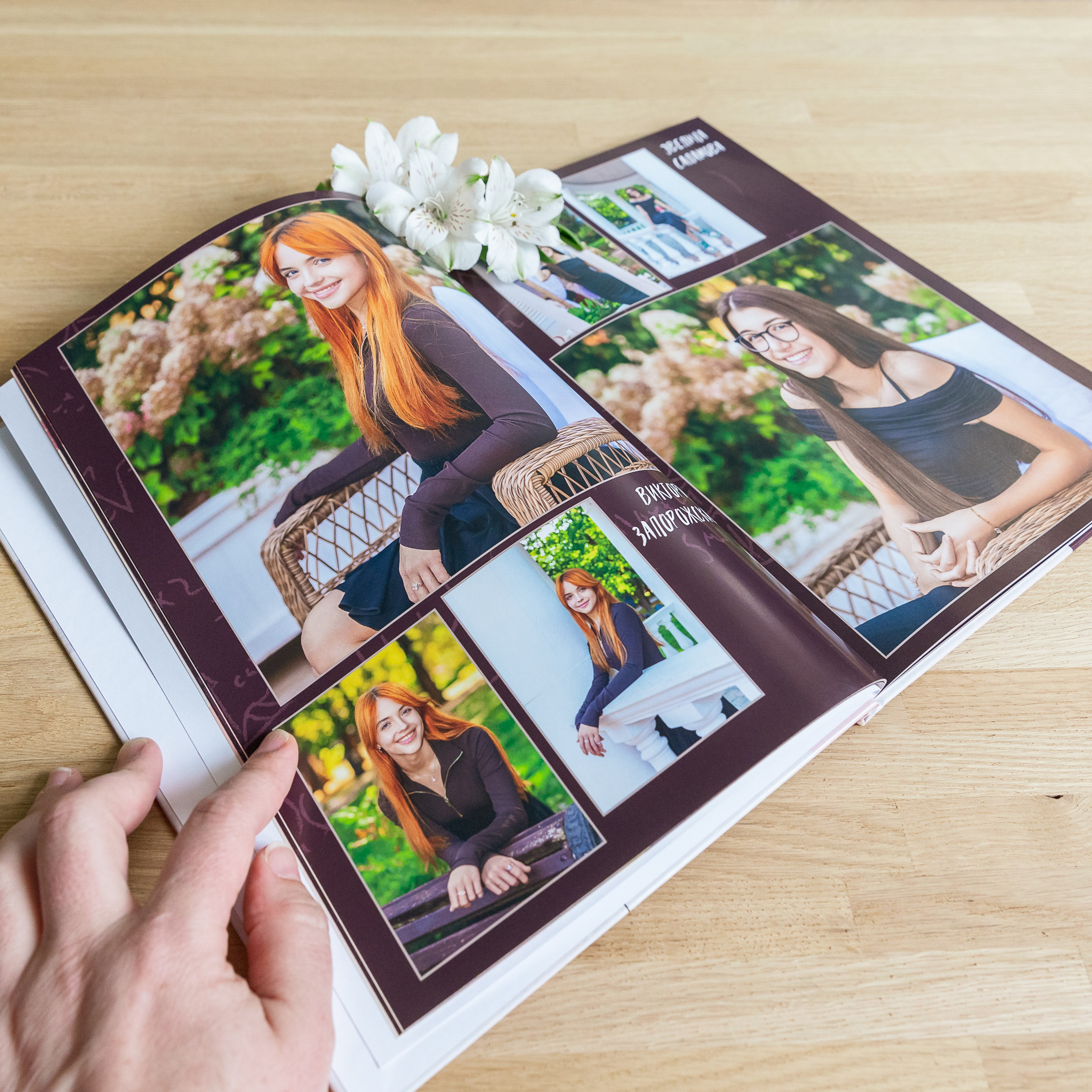 9-11 класс. Школьные фотографы «НЕБУРАТИНО»