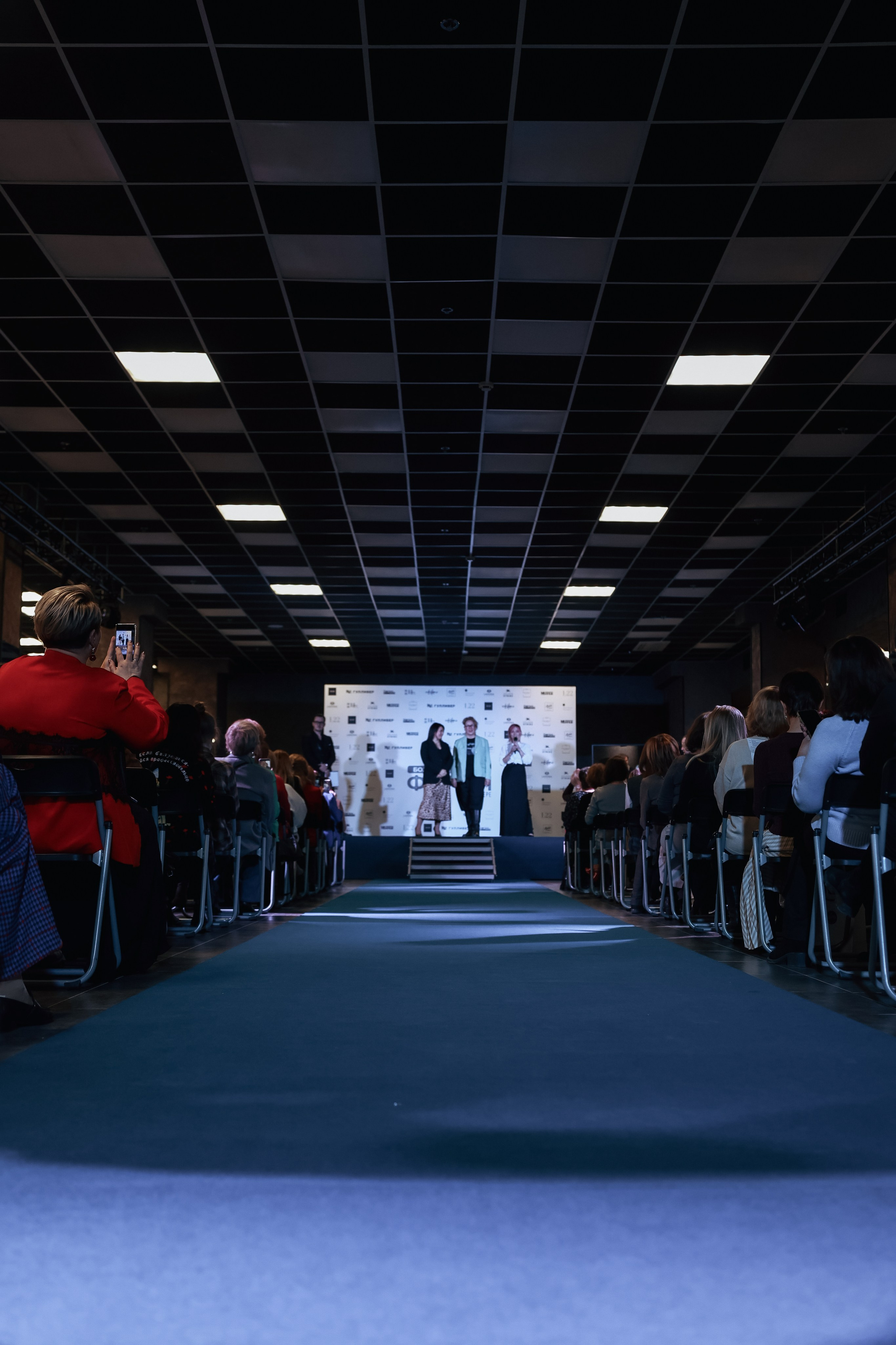 Репортажная фотосъёмка девятого Большого Женского Форума в Санкт-Петербурге. Профессиональный фотограф в Санкт-Петербурге Александр Волосенцев