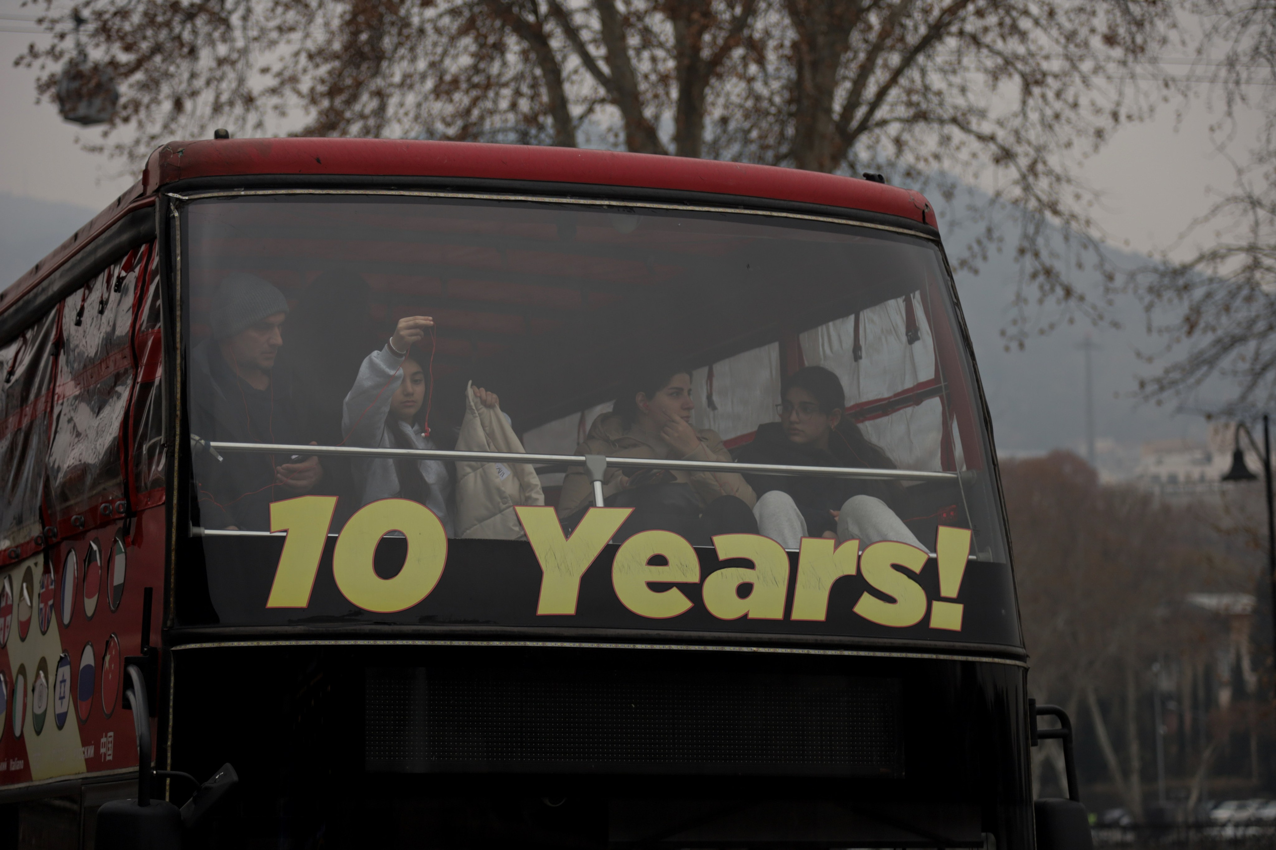 ROSENROT. СПБНЛО