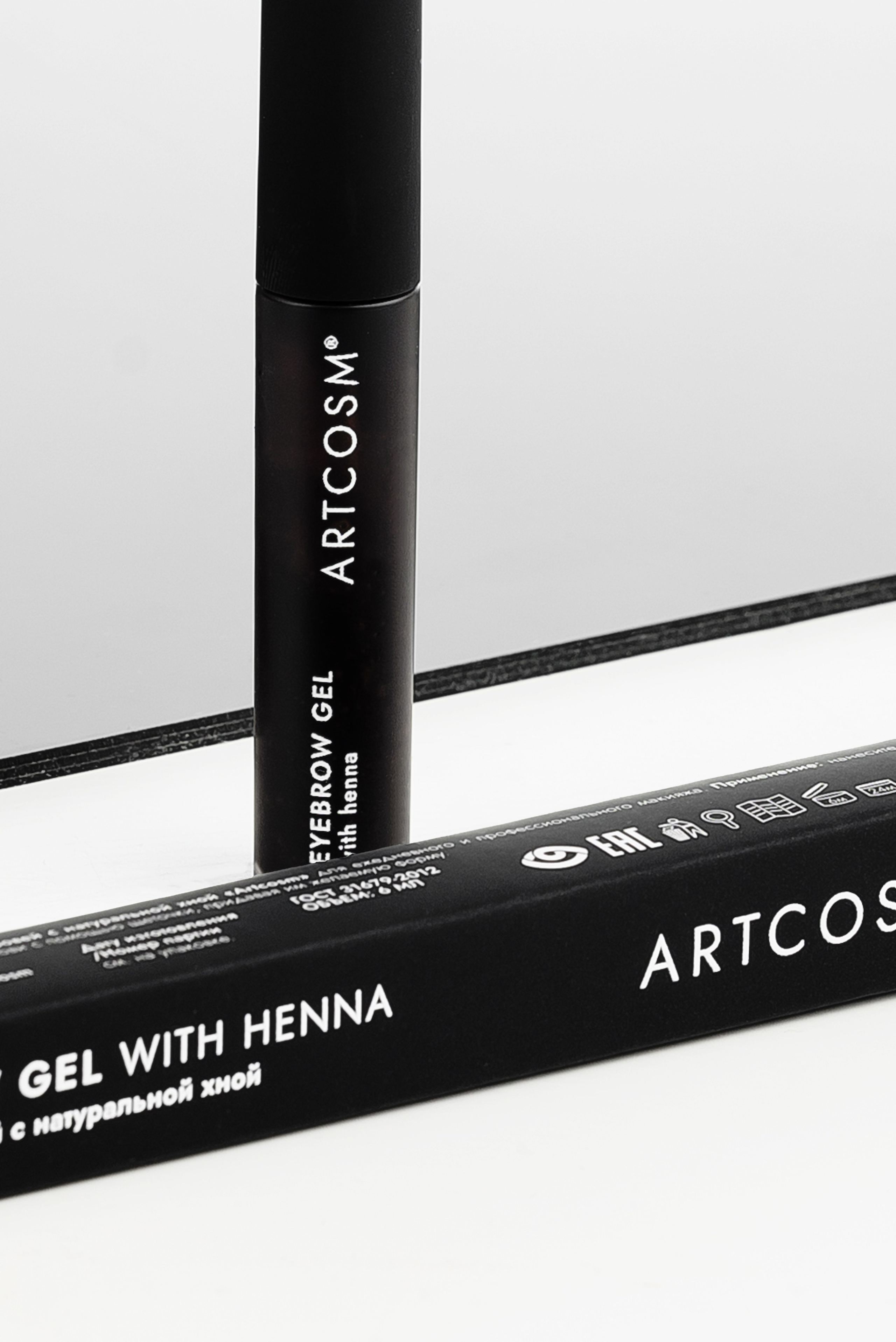 Предметное фото. Предметный фотограф в Краснодаре Вера Капитанова. Предметная съёмка