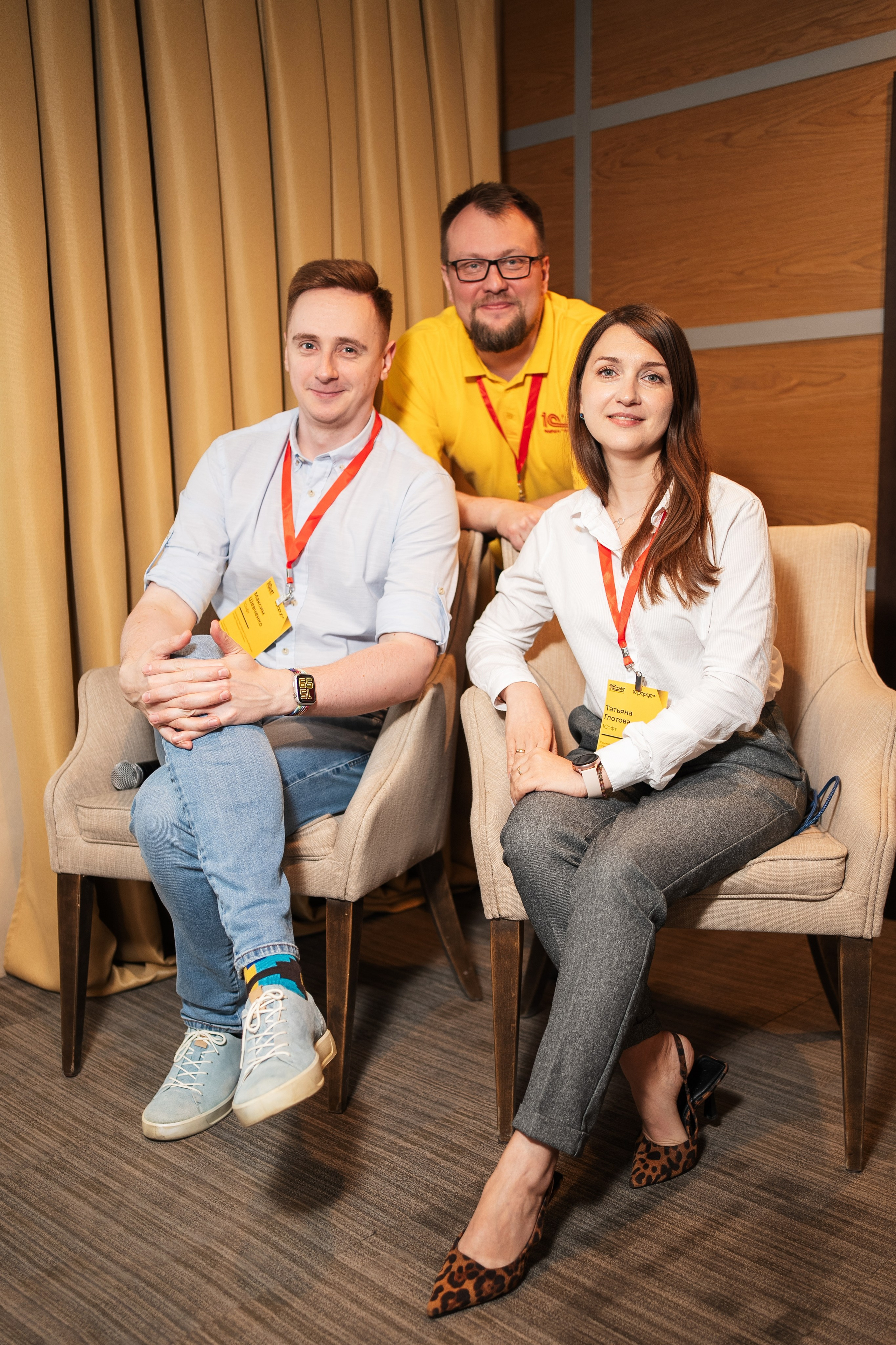 Конференция | 1С. Фотограф на любое событие в Кемерово