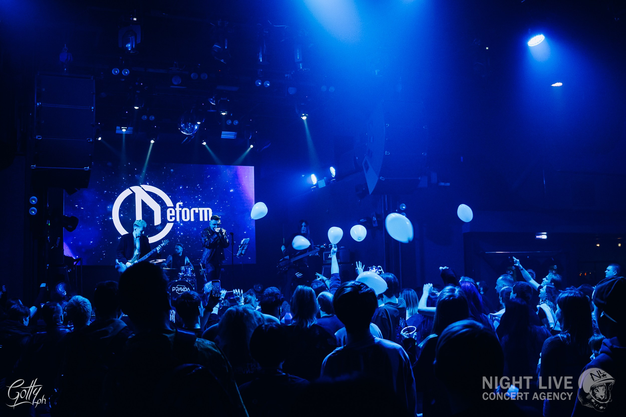 DEFORM. Концертный и портретный фотограф Москва и Санкт-Петербург