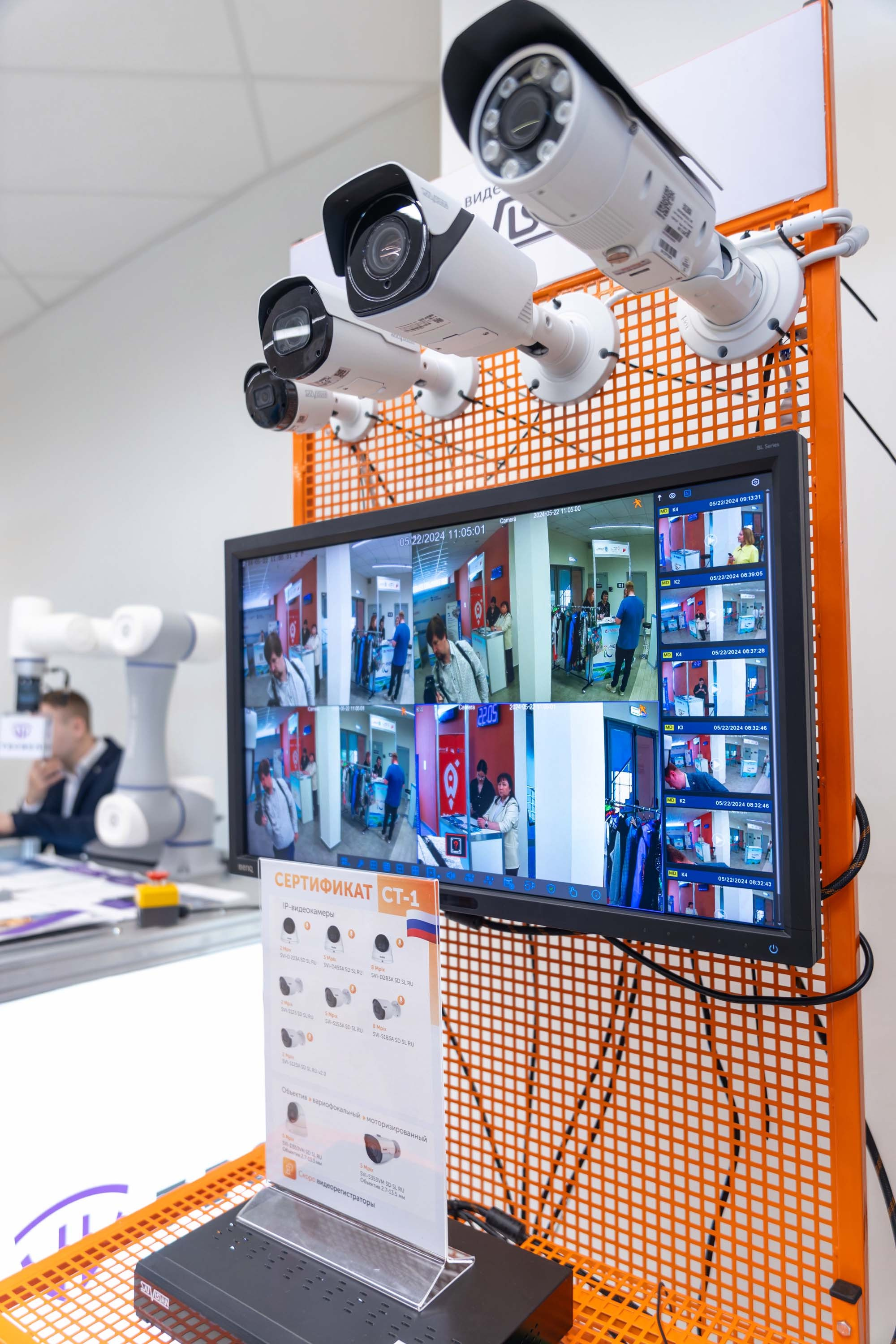 Предпринимательский форум «Мой бизнес 63. Стратегии роста. Новые гори. Фотограф в Самаре Максим Тырин