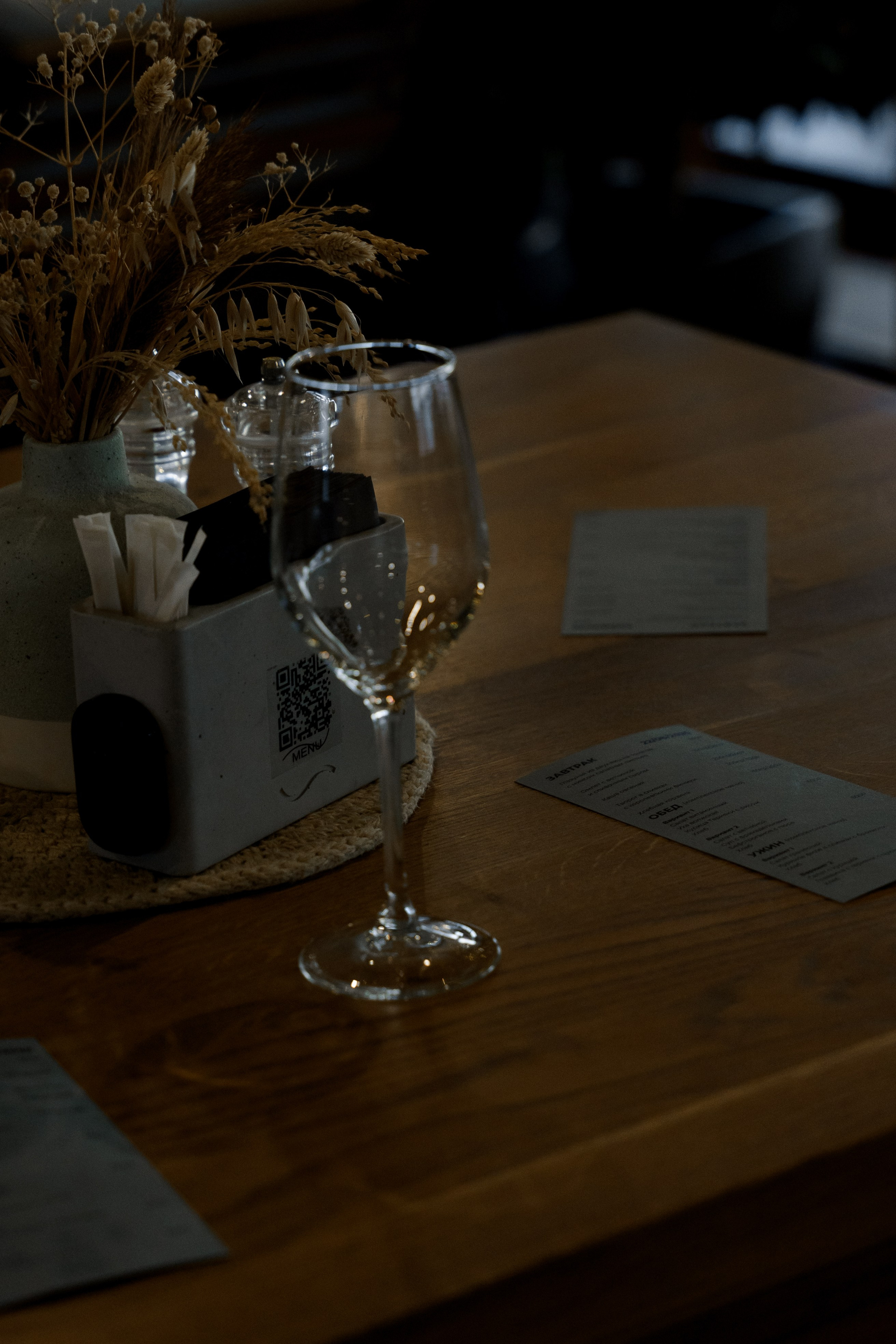 Surf 2025. Фотограф Валерия Крахмалева