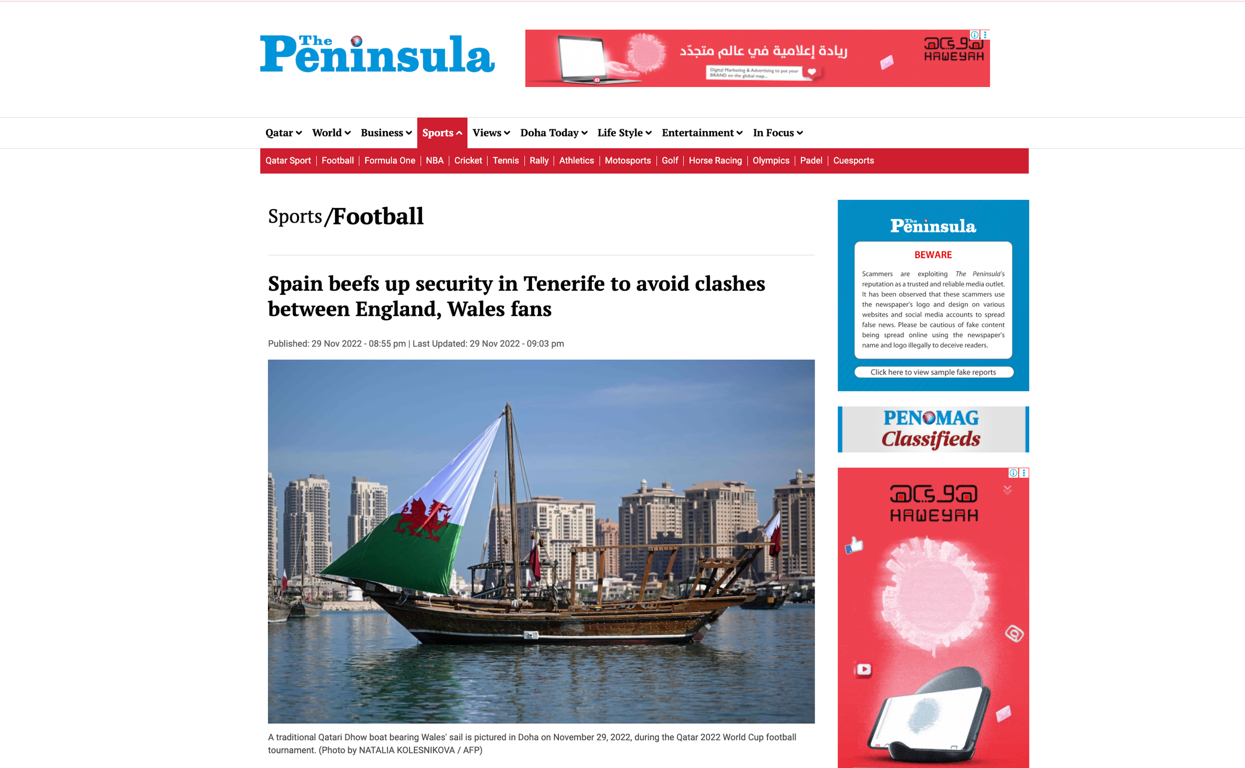 Публикации. Наталья Колесникова профессиональный фотограф