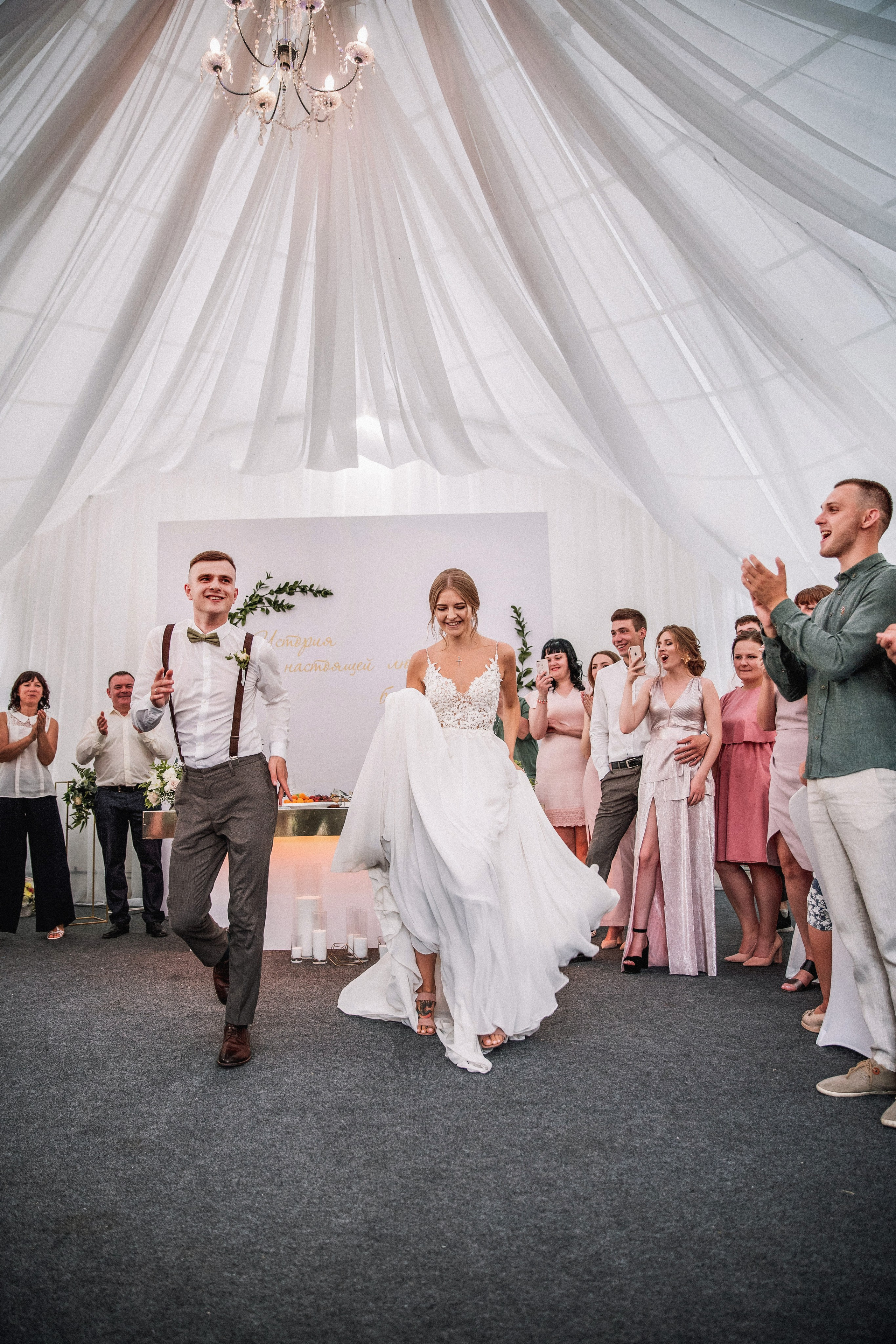 Свадебная серия Дмитрия и Алёны